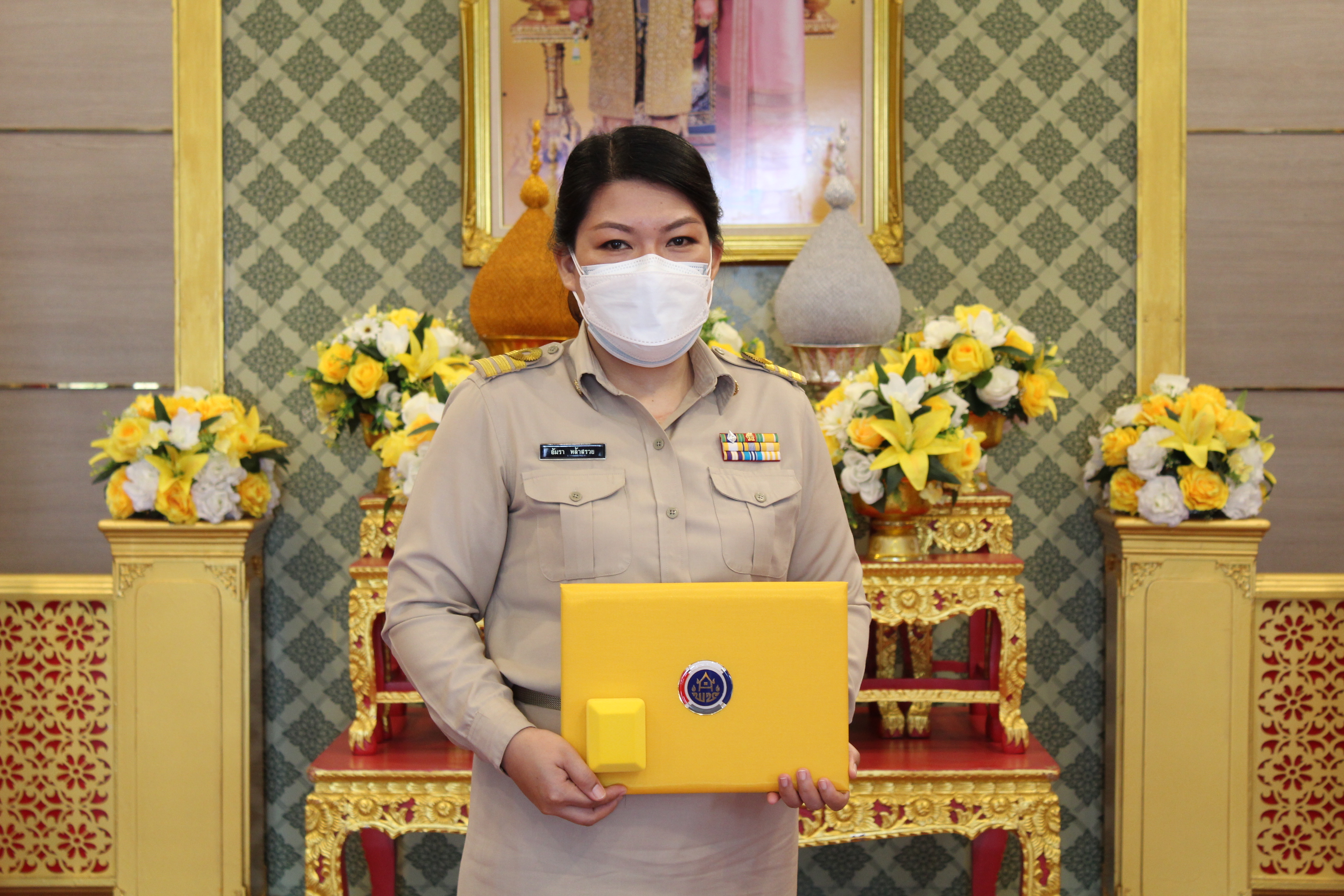 พช.ชลบุรี รับรางวัล CDD Policy Aword 2021 และรางวัลข้าราชการดีเด่น ปี 2564