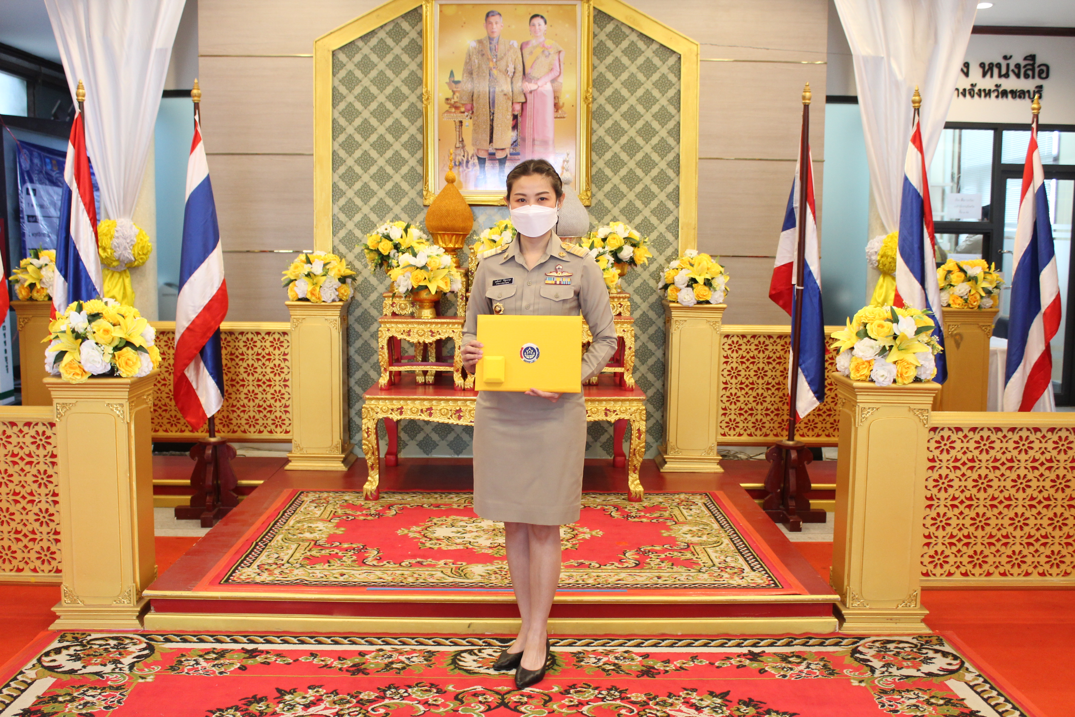 พช.ชลบุรี รับรางวัล CDD Policy Aword 2021 และรางวัลข้าราชการดีเด่น ปี 2564