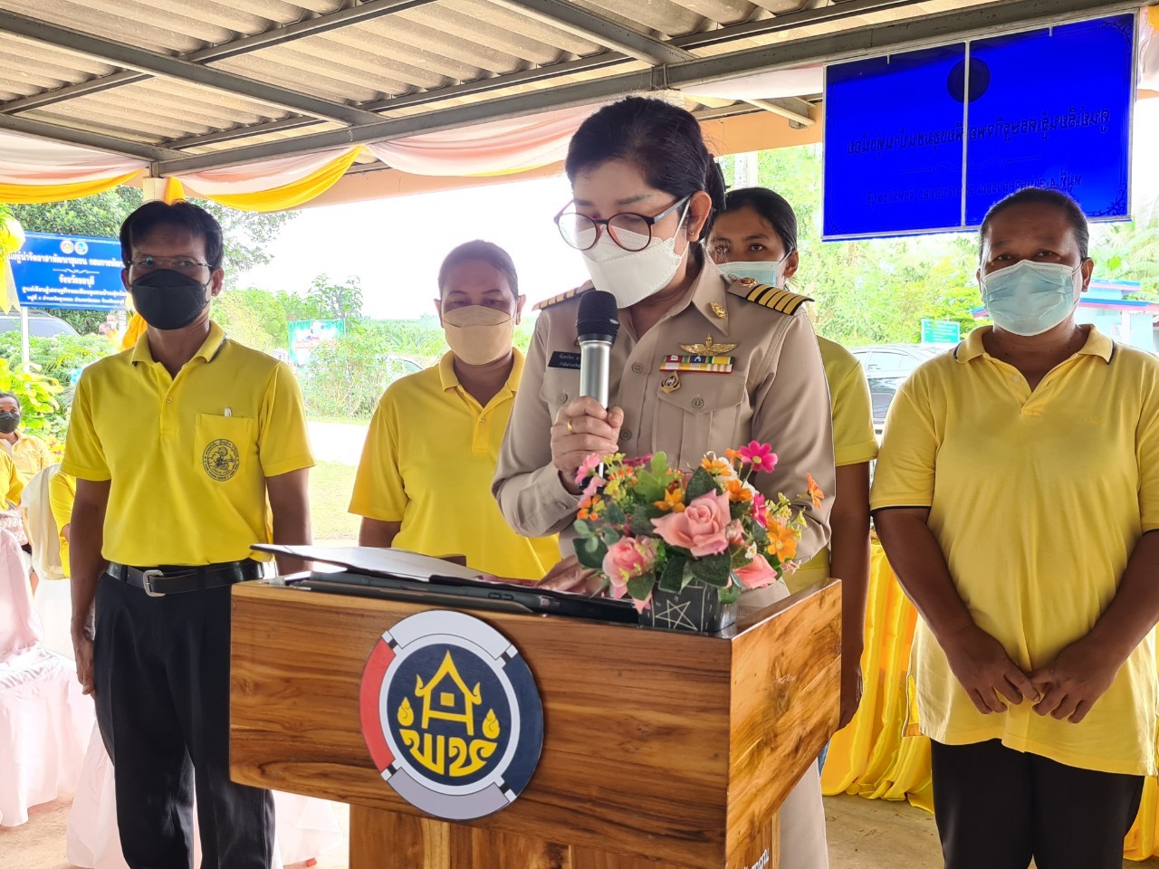 พช.ชลบุรี เปิด “ศูนย์ผู้นำจิตอาสาพัฒนาชุมชน”