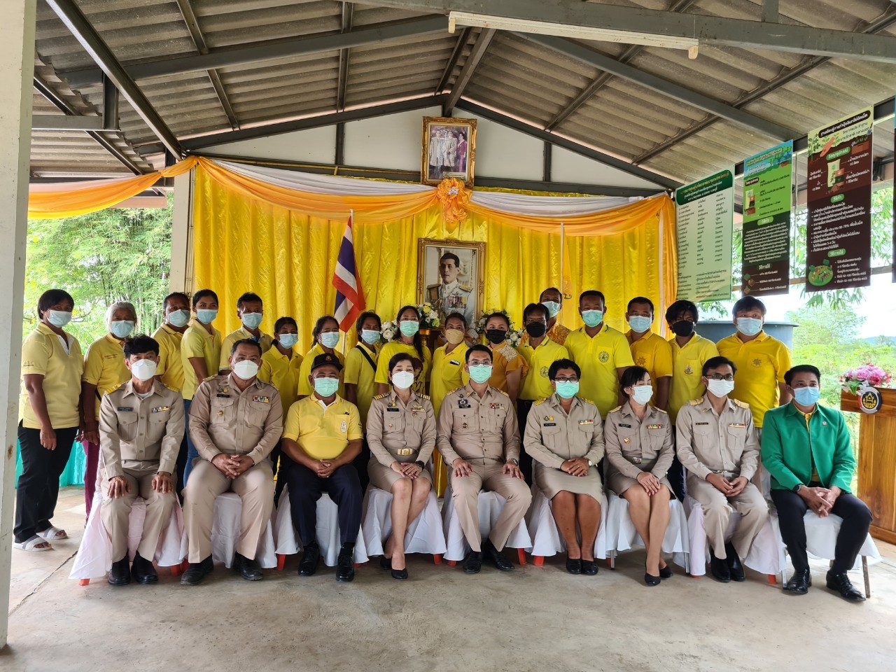 พช.ชลบุรี เปิด “ศูนย์ผู้นำจิตอาสาพัฒนาชุมชน”