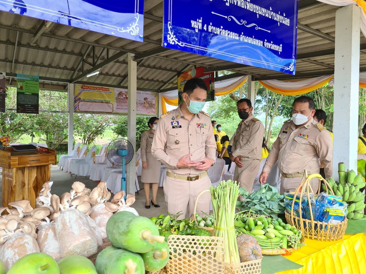 พช.ชลบุรี เปิด “ศูนย์ผู้นำจิตอาสาพัฒนาชุมชน”