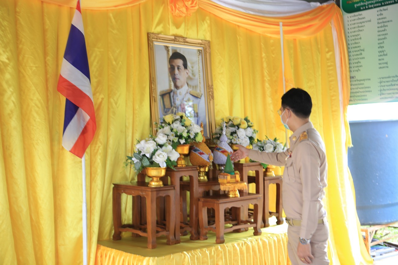 พช.ชลบุรี เปิด “ศูนย์ผู้นำจิตอาสาพัฒนาชุมชน”