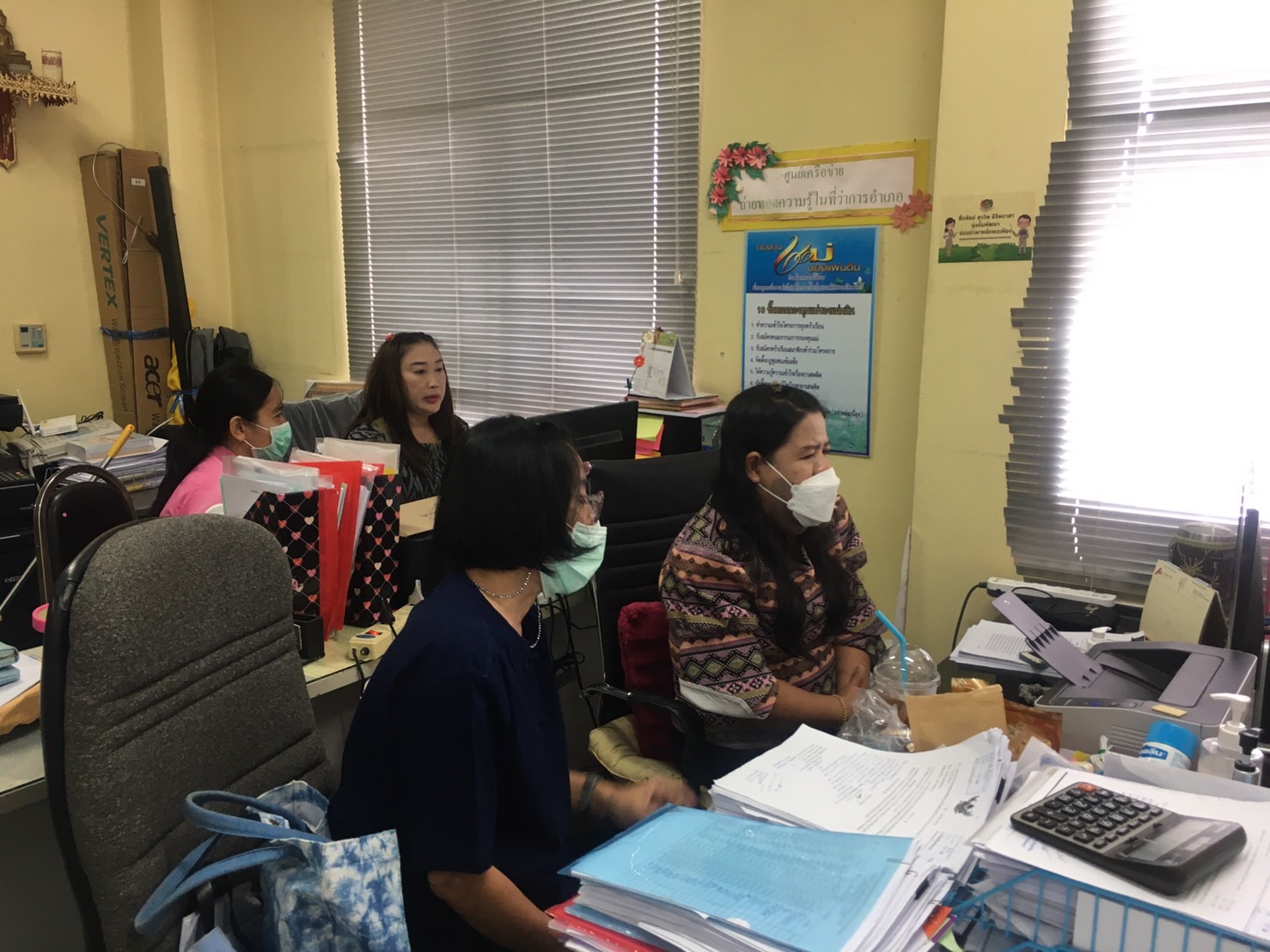 อพช.มอบนโยบายการขับเคลื่อนงานพัฒนาชุมชน ประจำปีงบประมาณ พ.ศ. 2565