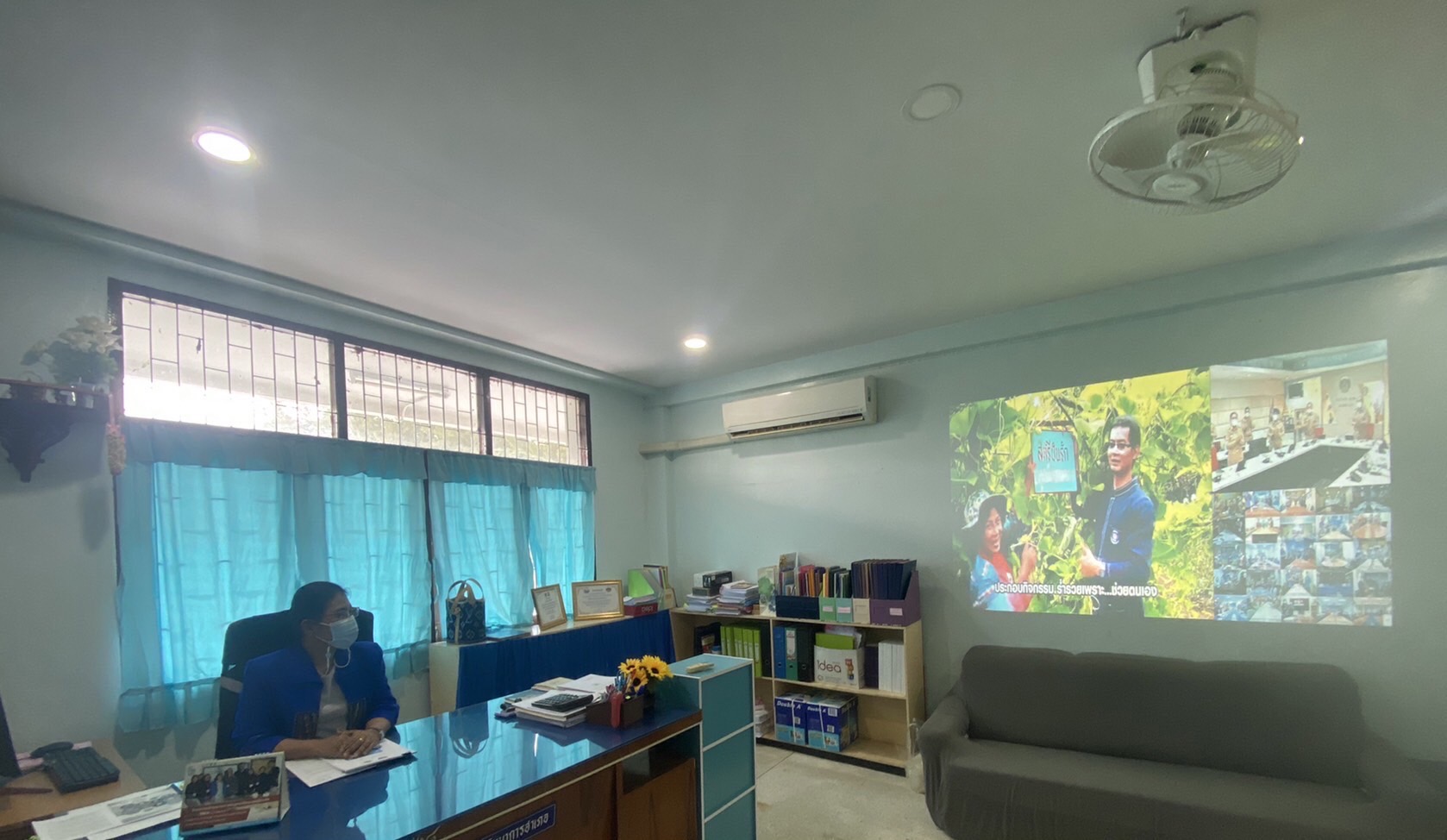 การประชุมกรมการพัฒนาชุมชน ครั้งที่ 10/2564