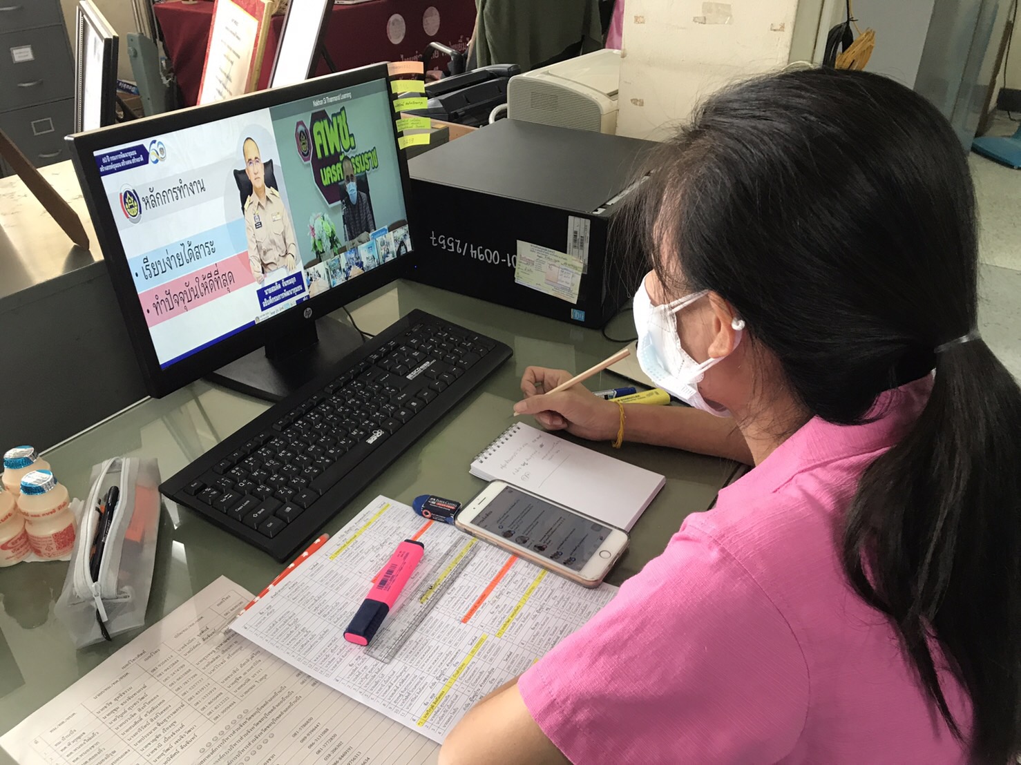 อพช.มอบนโยบายการขับเคลื่อนงานพัฒนาชุมชน ประจำปีงบประมาณ พ.ศ. 2565