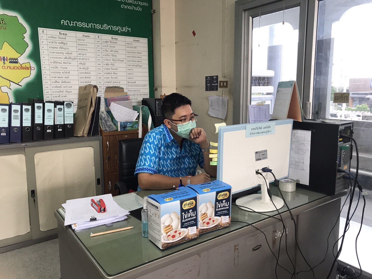 อพช.มอบนโยบายการขับเคลื่อนงานพัฒนาชุมชน ประจำปีงบประมาณ พ.ศ. 2565