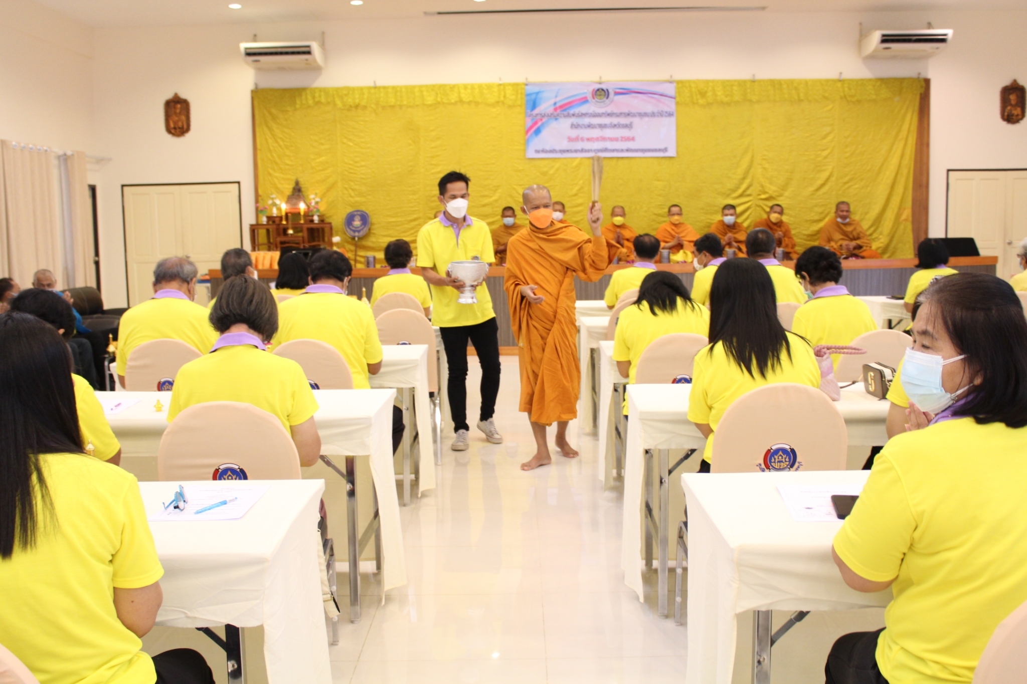 พช.ชลบุรี จัดโครงการส่งเสริมความสัมพันธ์ สอ.พช. ประจำปี 2564