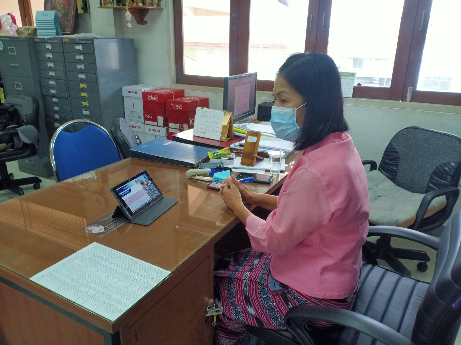 การประชุมกรมการพัฒนาชุมชน ครั้งที่ 11/2564