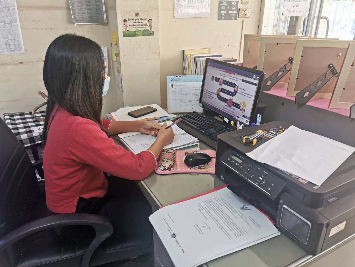 พช.ชลบุรี ร่วมประชุมเตรียมความพร้อมการขับเคลื่อนงานตามภารกิจของศูนย์สารสนเทศเพื่อการพัฒนาชุมชน ประจำปีงบประมาณ พ.ศ. 2565