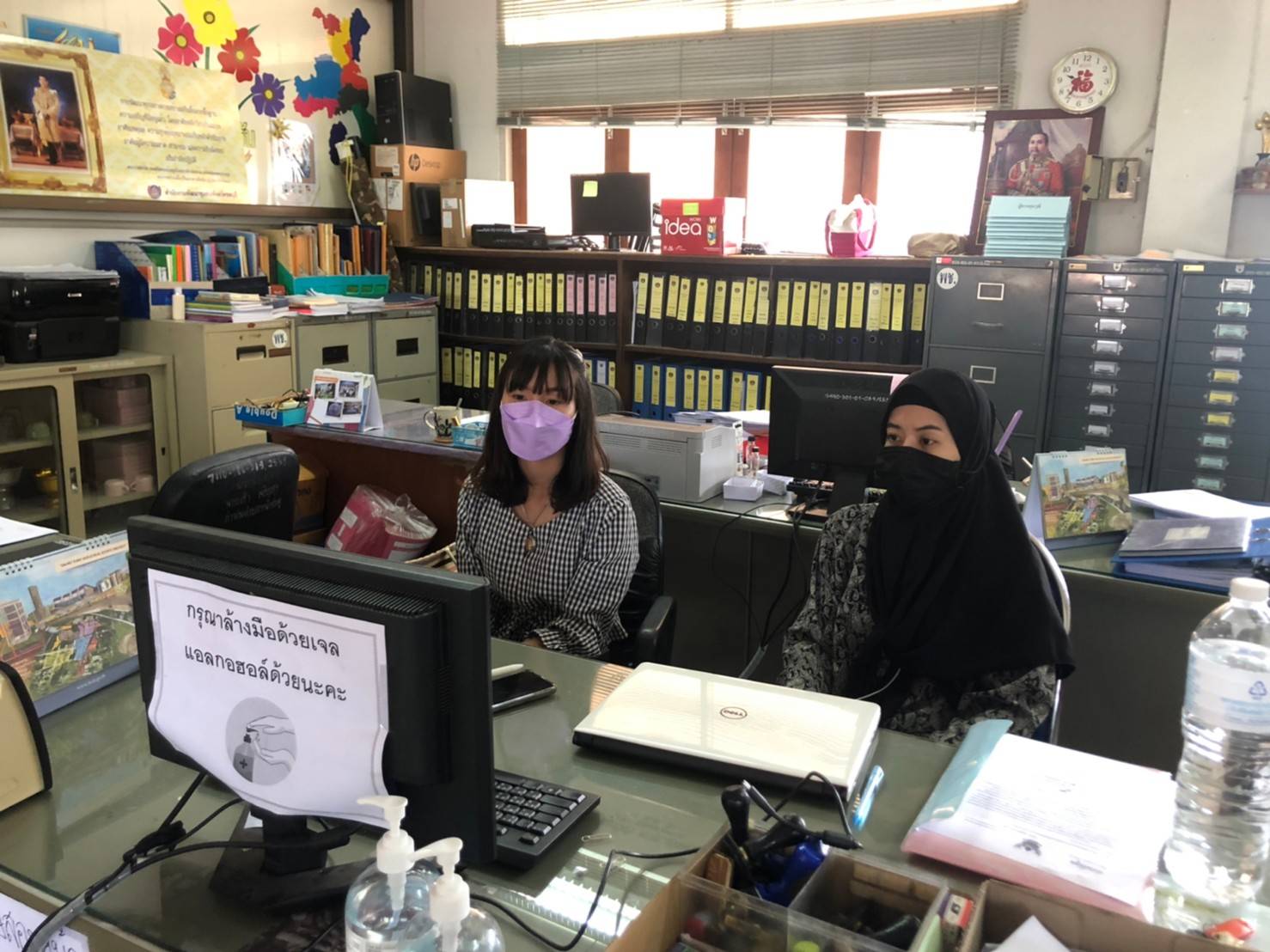 พช.ชลบุรี ร่วมประชุมเตรียมความพร้อมการขับเคลื่อนงานตามภารกิจของศูนย์สารสนเทศเพื่อการพัฒนาชุมชน ประจำปีงบประมาณ พ.ศ. 2565