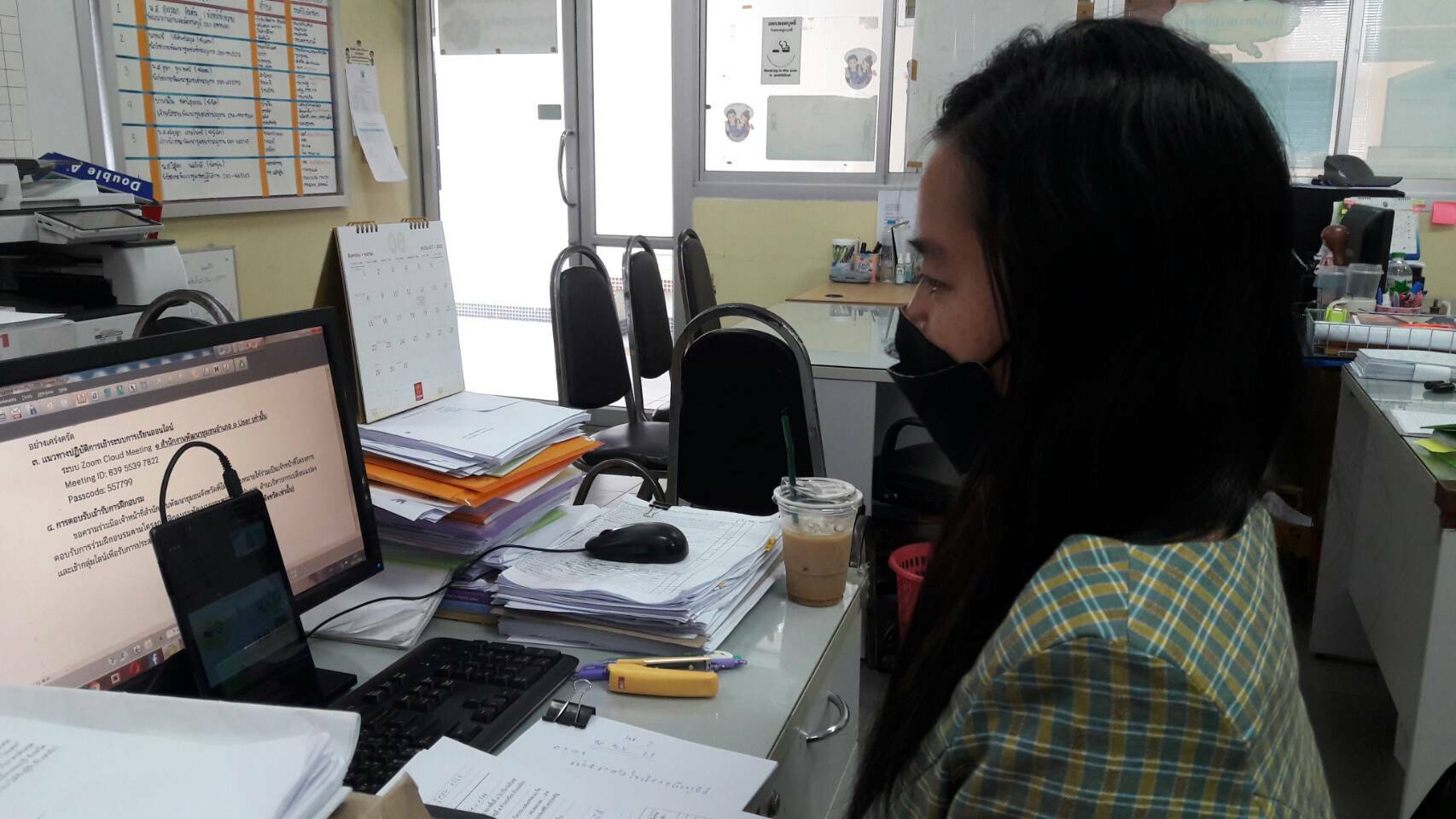 การประชุมกรมการพัฒนาชุมชน ครั้งที่ 11/2564