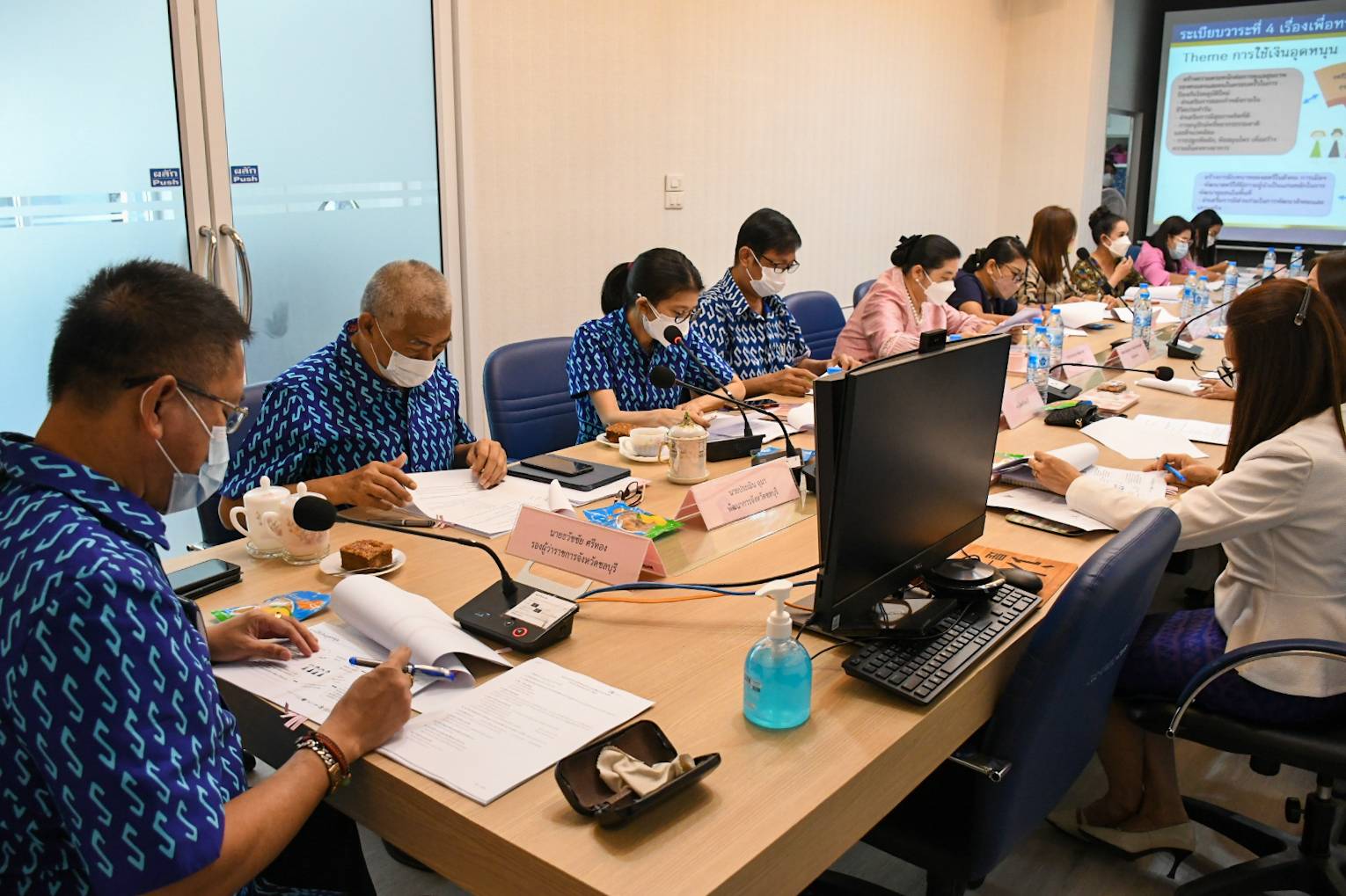 การประชุมคณะอนุกรรมการบริหารกองทุนพัฒนาบทบาทสตรีจังหวัดชลบุรี ครั้งที่ 1/2565