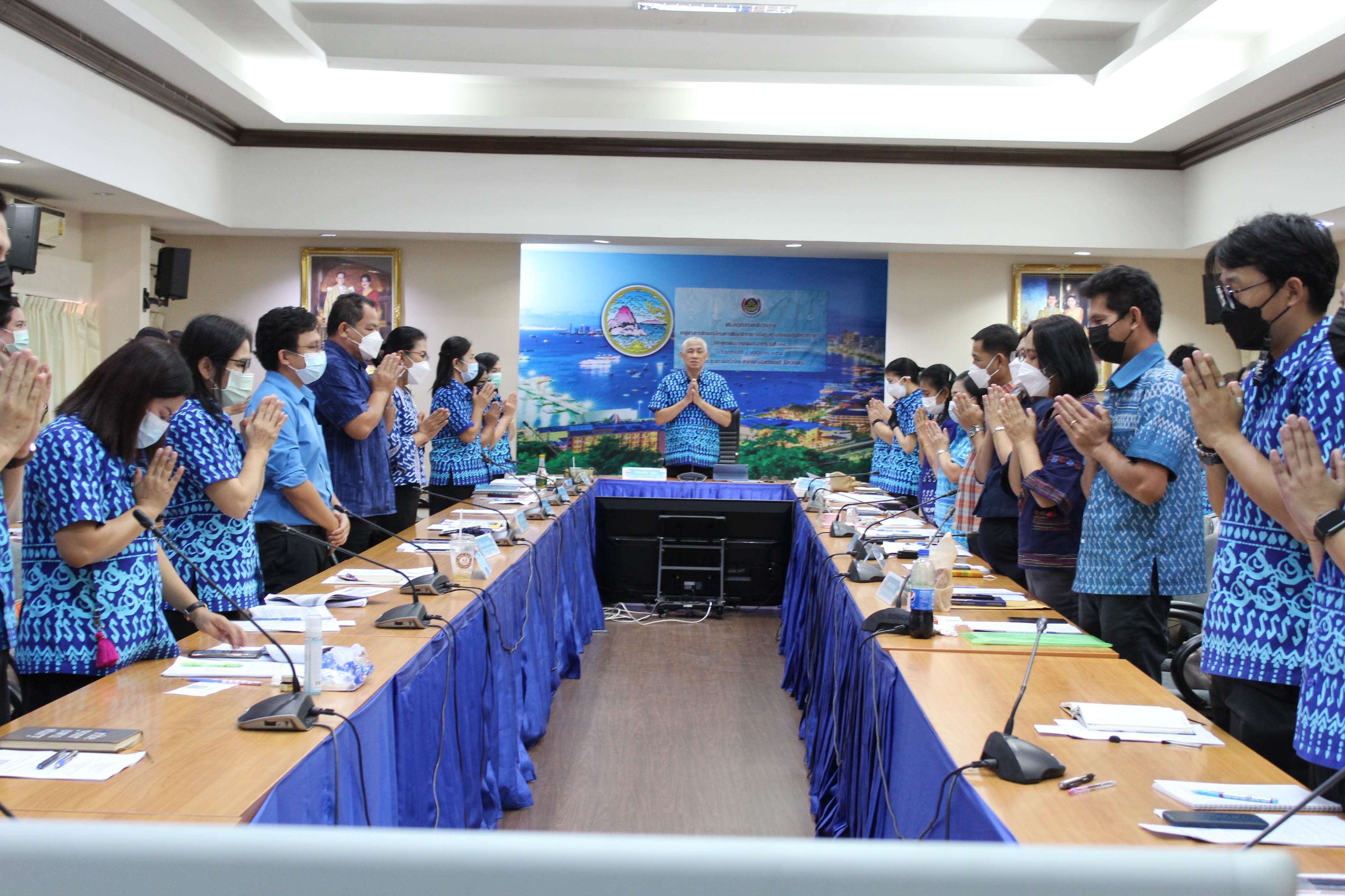 การประชุมผู้อำนวยการกลุ่มงานและพัฒนาการอำเภอในสังกัดสำนักงานพัฒนาชุมชนจังหวัดชลบุรี ครั้งที่ 1/2565