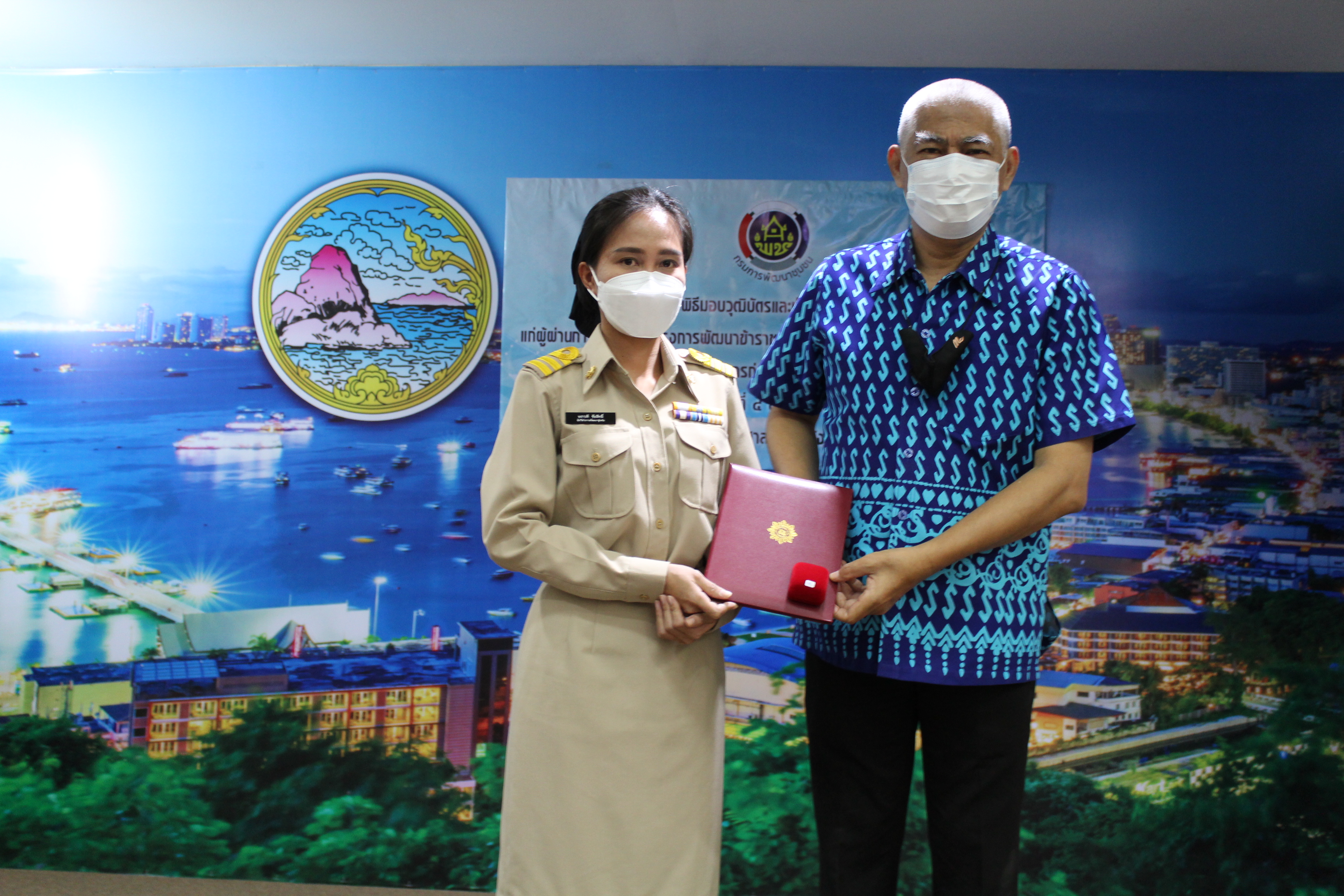 การประชุมผู้อำนวยการกลุ่มงานและพัฒนาการอำเภอในสังกัดสำนักงานพัฒนาชุมชนจังหวัดชลบุรี ครั้งที่ 1/2565