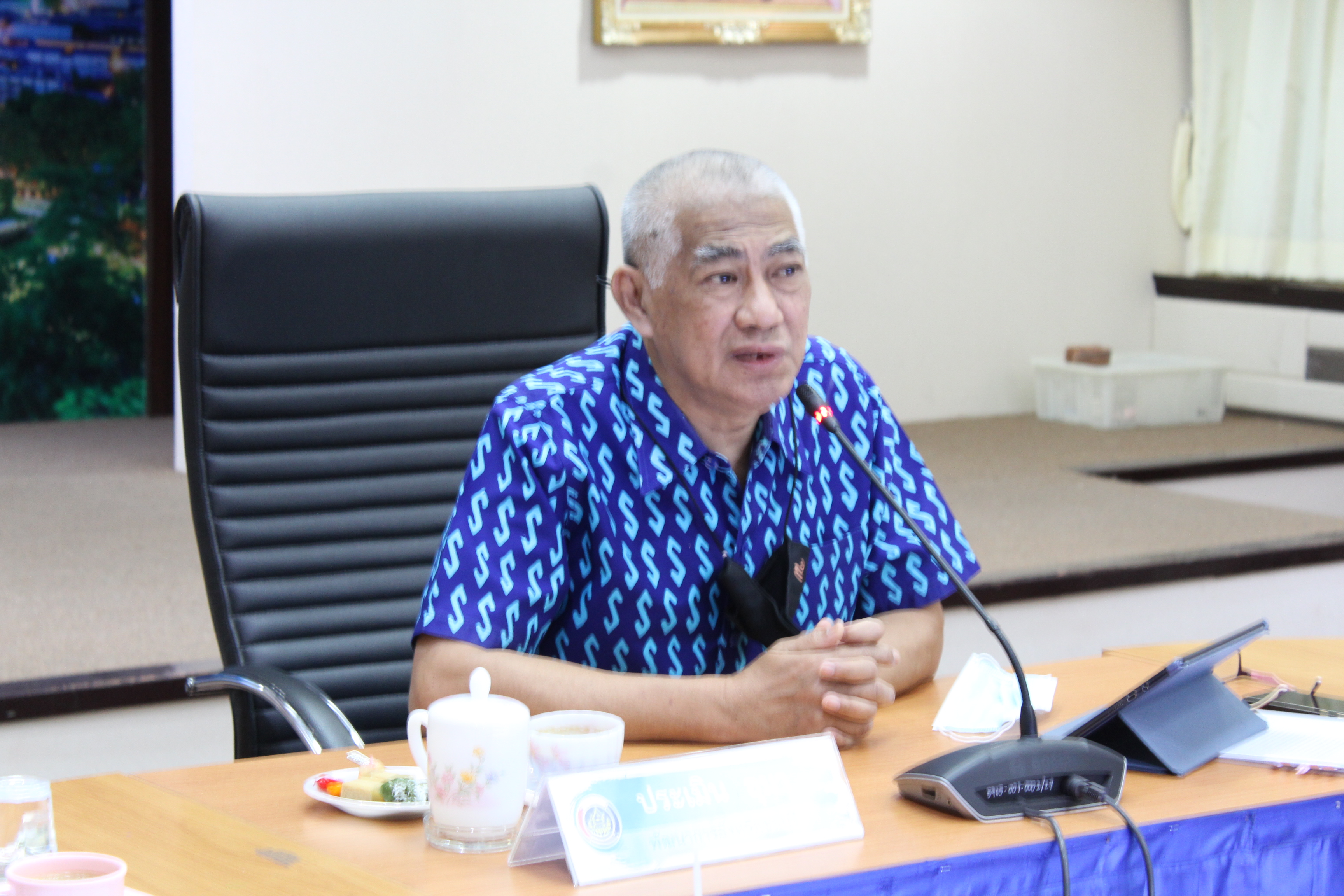 การประชุมผู้อำนวยการกลุ่มงานและพัฒนาการอำเภอในสังกัดสำนักงานพัฒนาชุมชนจังหวัดชลบุรี ครั้งที่ 1/2565