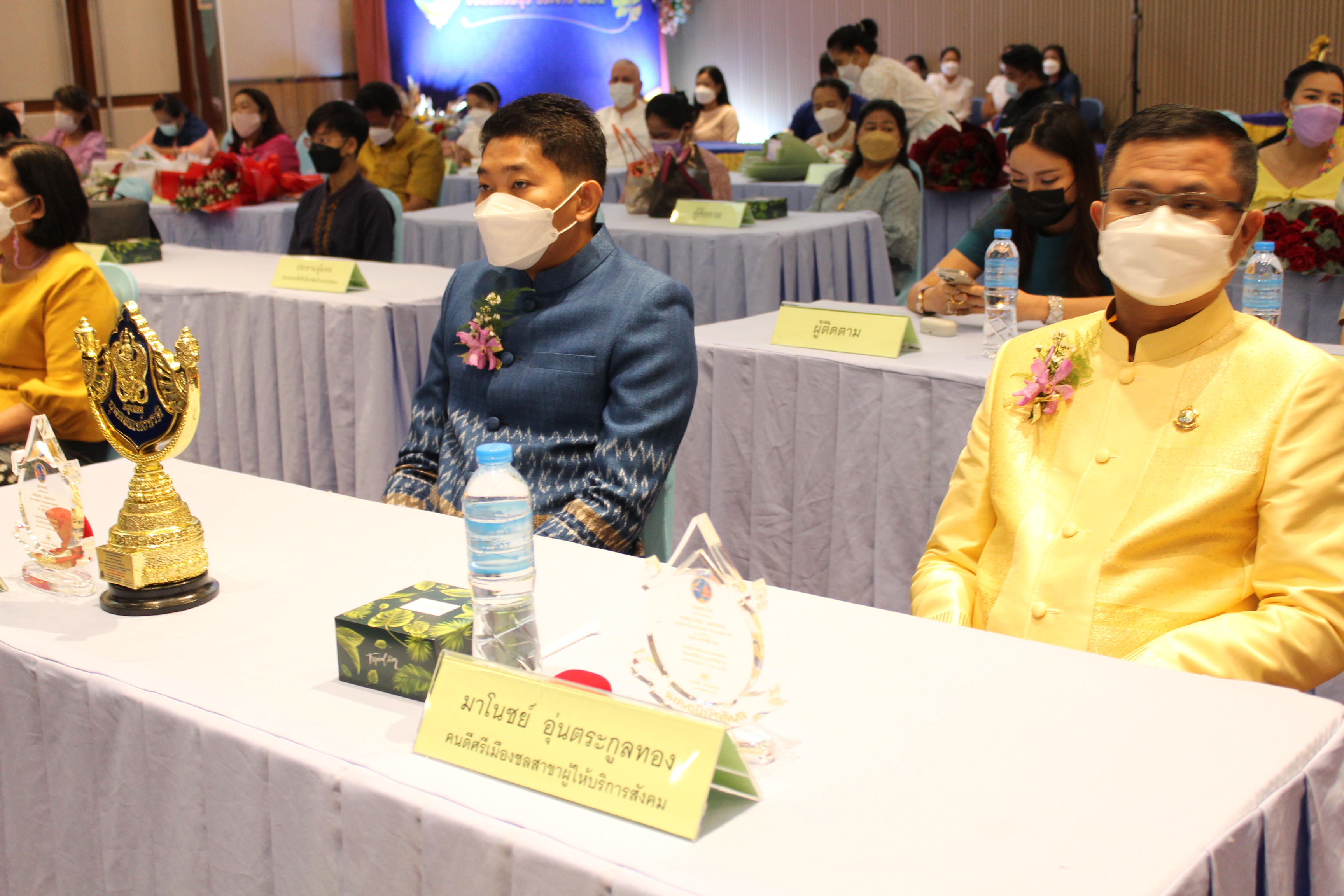 จังหวัดชลบุรี จัดพิธีมอบโล่เกียรติคุณและเข็มเชิดชูเกียรติ “คนดีศรีเมืองชล” จังหวัดชลบุรี ประจำปี 2564 