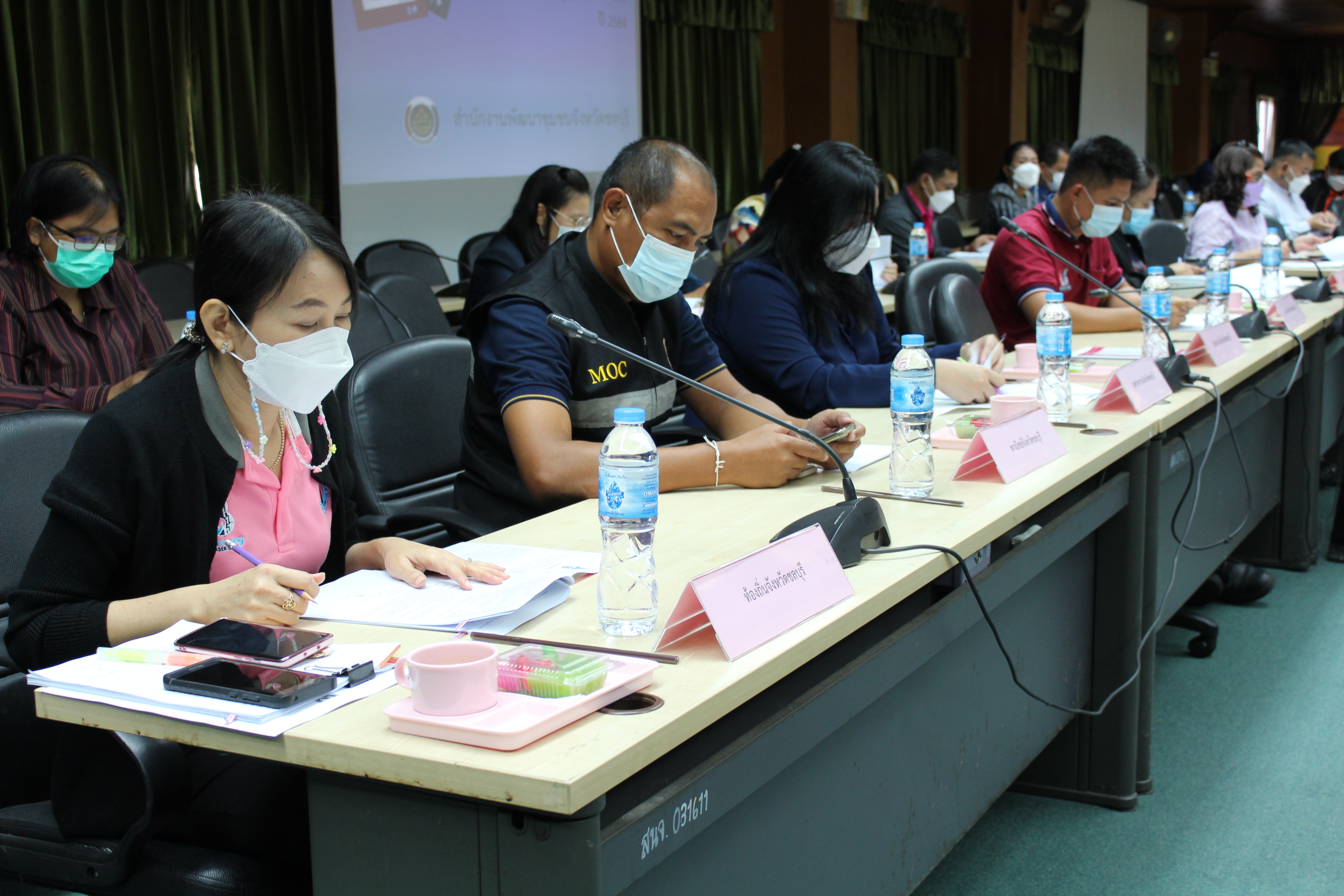 จังหวัดชลบุรี ประชุมรับรองผลการจัดเก็บข้อมูล จปฐ. และ กชช.2ค ปี 2564