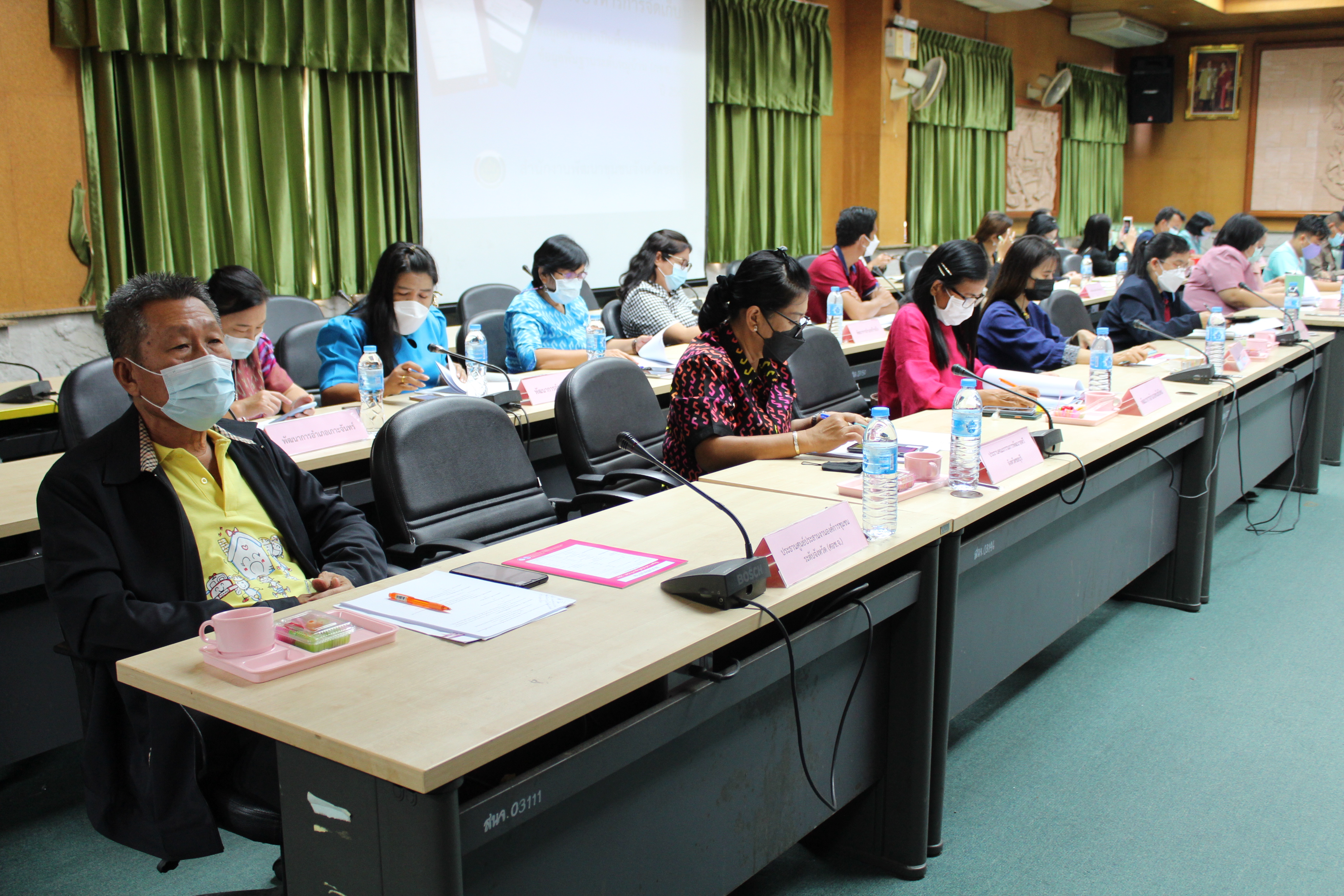 จังหวัดชลบุรี ประชุมรับรองผลการจัดเก็บข้อมูล จปฐ. และ กชช.2ค ปี 2564