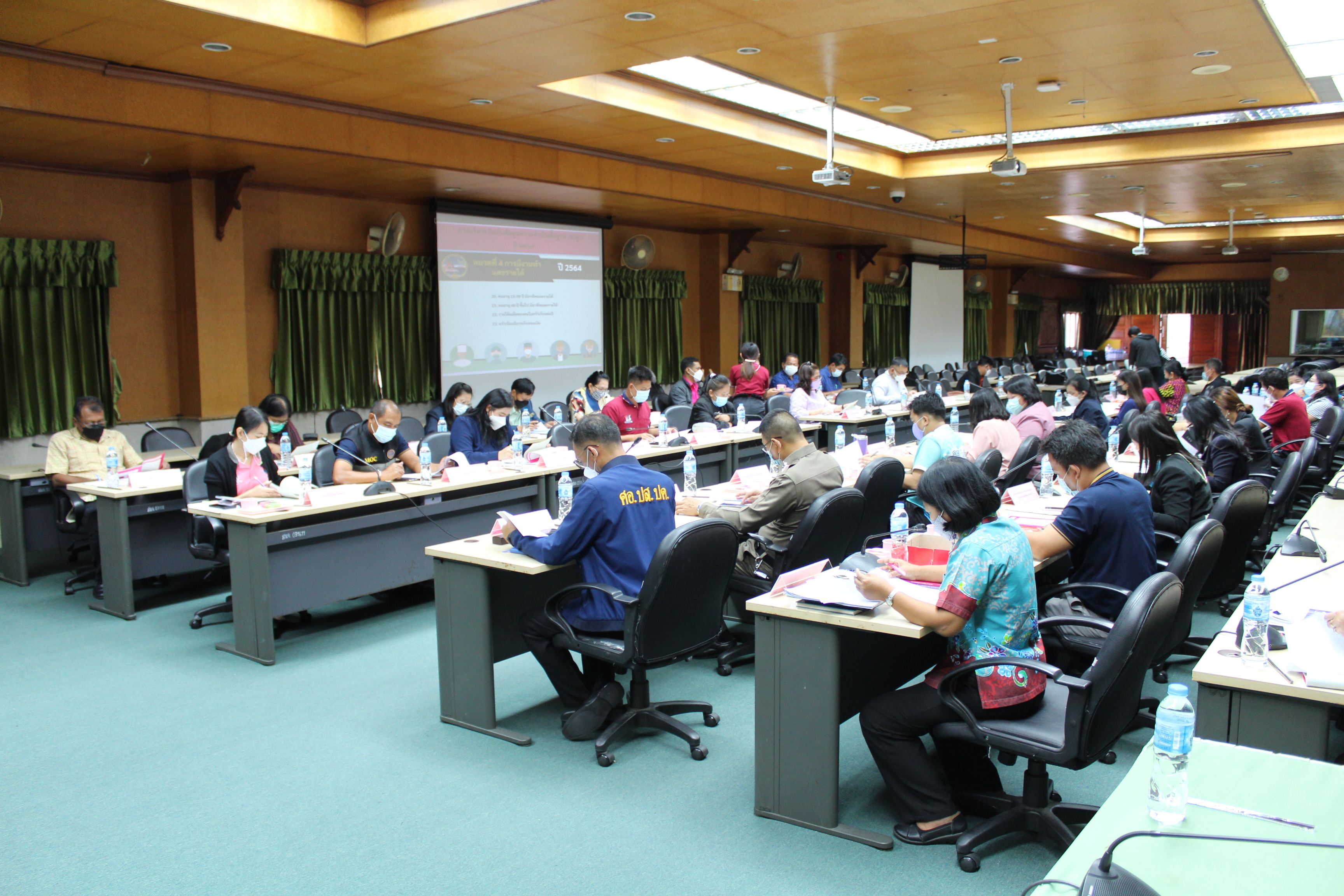 จังหวัดชลบุรี ประชุมรับรองผลการจัดเก็บข้อมูล จปฐ. และ กชช.2ค ปี 2564