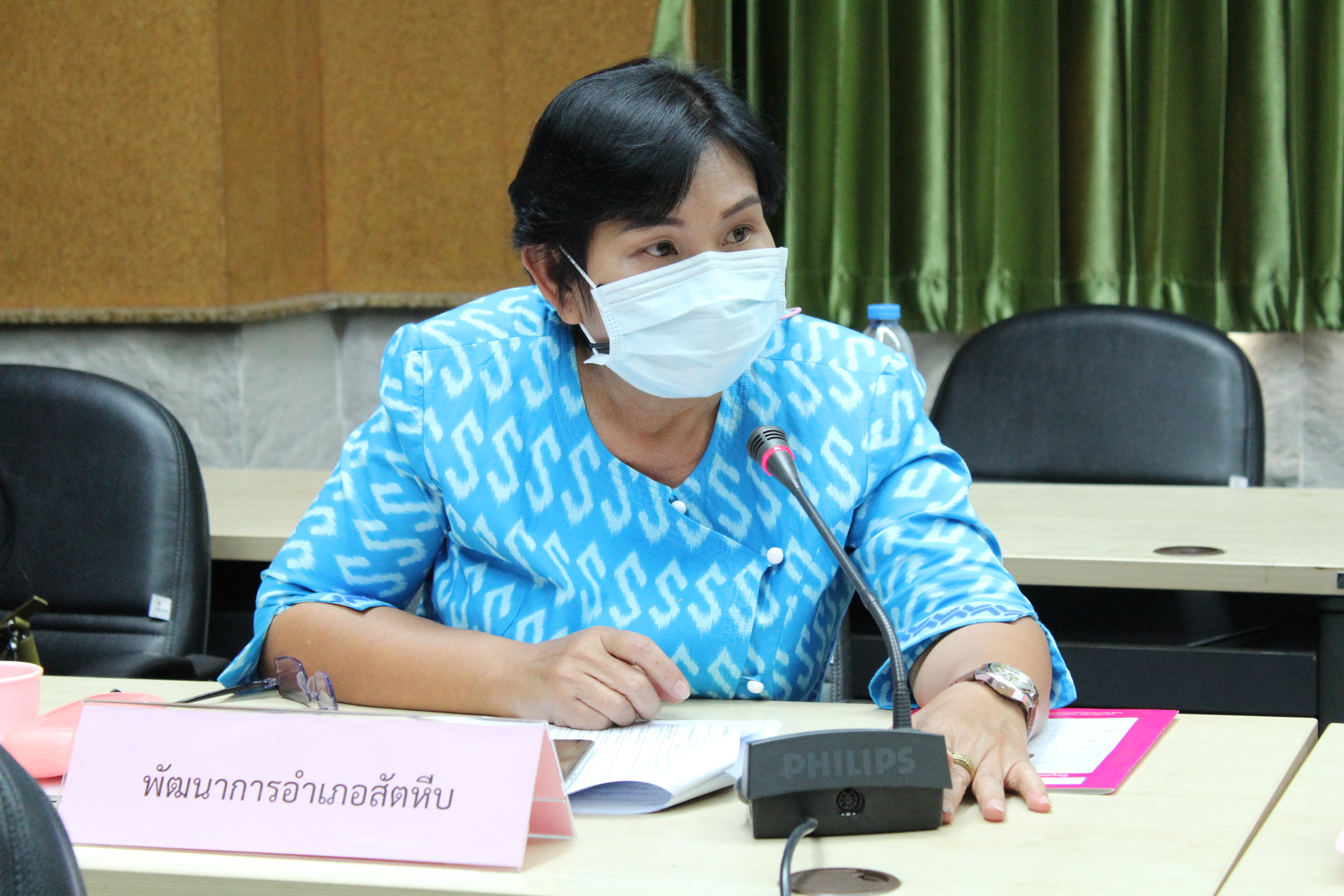 จังหวัดชลบุรี ประชุมรับรองผลการจัดเก็บข้อมูล จปฐ. และ กชช.2ค ปี 2564