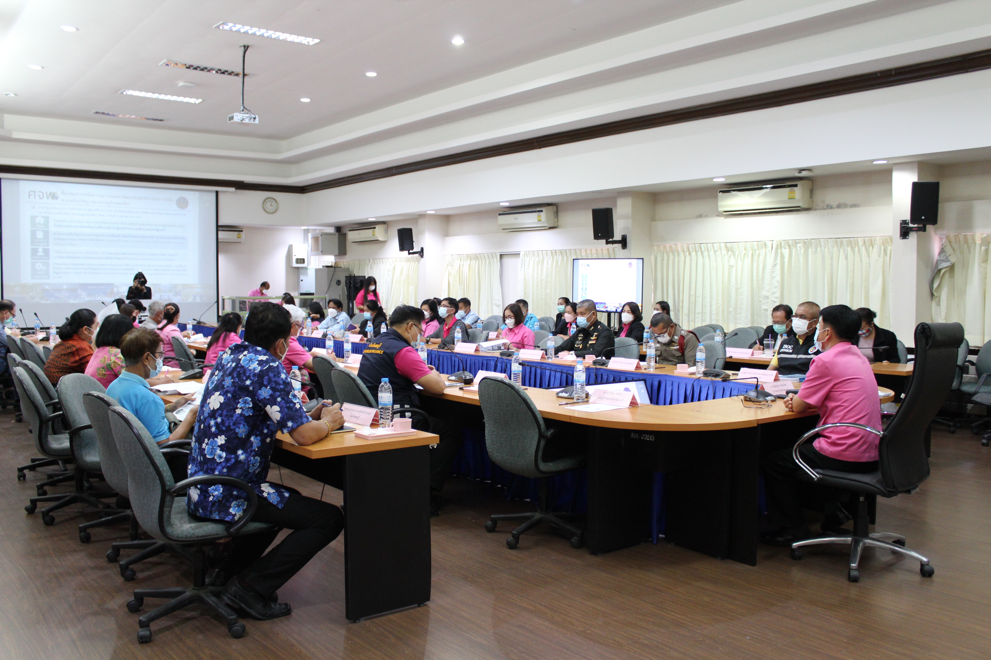 มท.1 มอบนโยบายการขับเคลื่อน ศจพ.