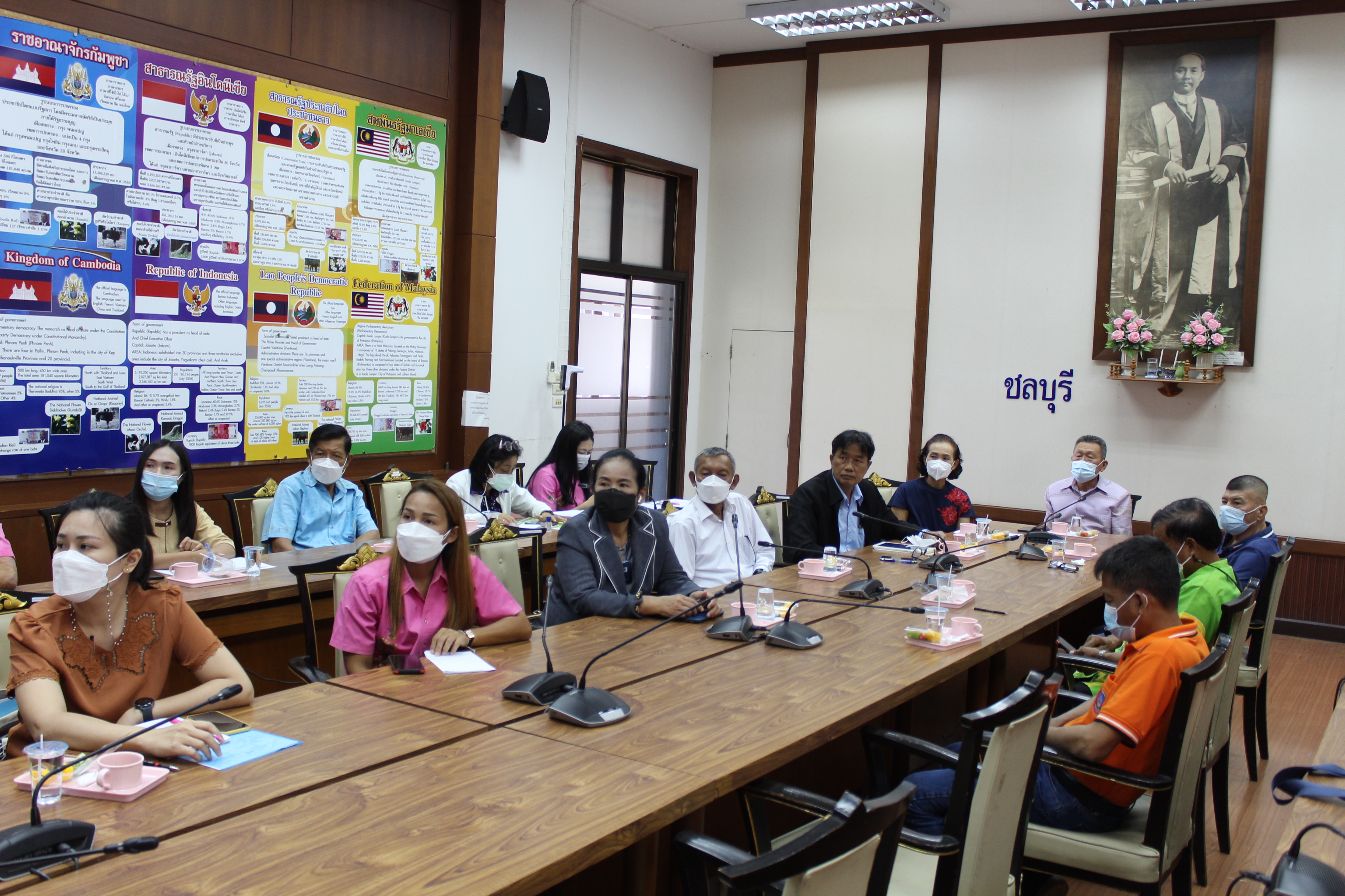 การประชุมเชิงปฏิบัติการสร้างความรู้ความเข้าใจเครือข่ายคณะกรรมการบริหารศูนย์ประสานงานองค์การชุมชนระดับจังหวัด (ศอช.จ.)