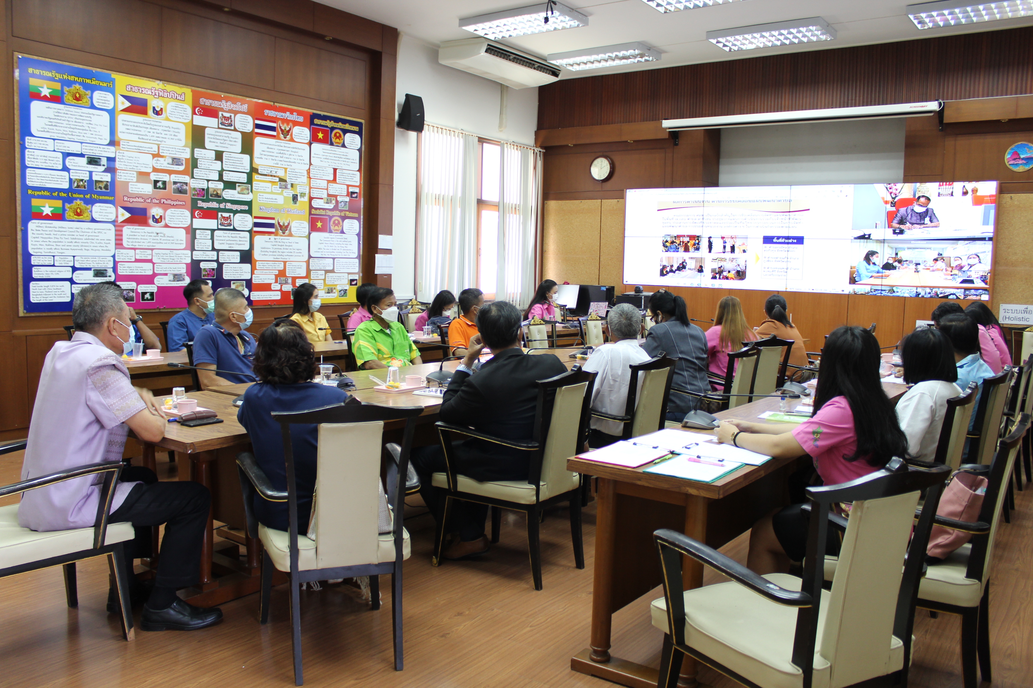 การประชุมเชิงปฏิบัติการสร้างความรู้ความเข้าใจเครือข่ายคณะกรรมการบริหารศูนย์ประสานงานองค์การชุมชนระดับจังหวัด (ศอช.จ.)