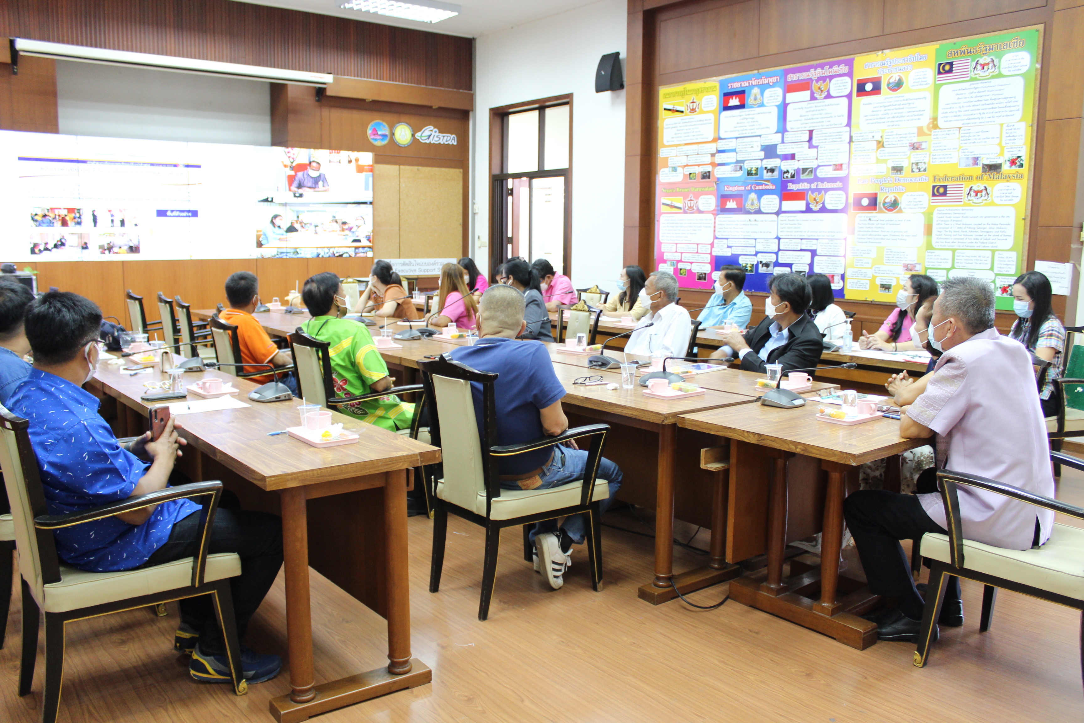 การประชุมเชิงปฏิบัติการสร้างความรู้ความเข้าใจเครือข่ายคณะกรรมการบริหารศูนย์ประสานงานองค์การชุมชนระดับจังหวัด (ศอช.จ.)