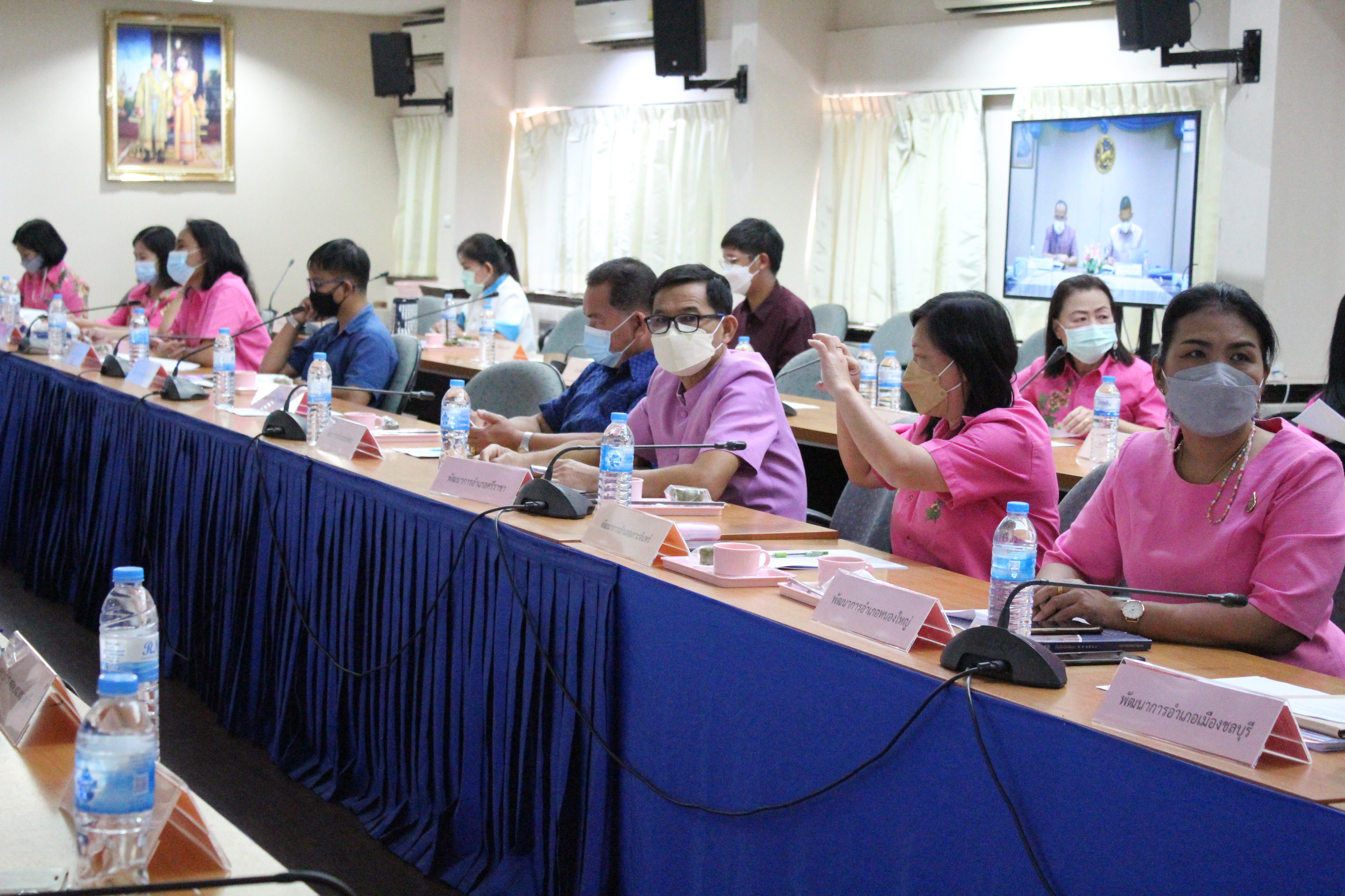 การร่วมประชุมชี้แจงแนวทางการขับเคลื่อนการดำเนินงานขจัดความยากจนและพัฒนาคนทุกช่วงวัยอย่างยั่งยืนตามหลักปรัชญาของเศรษฐกิจพอเพียง ผ่านระบบ Video Conference System-VCS