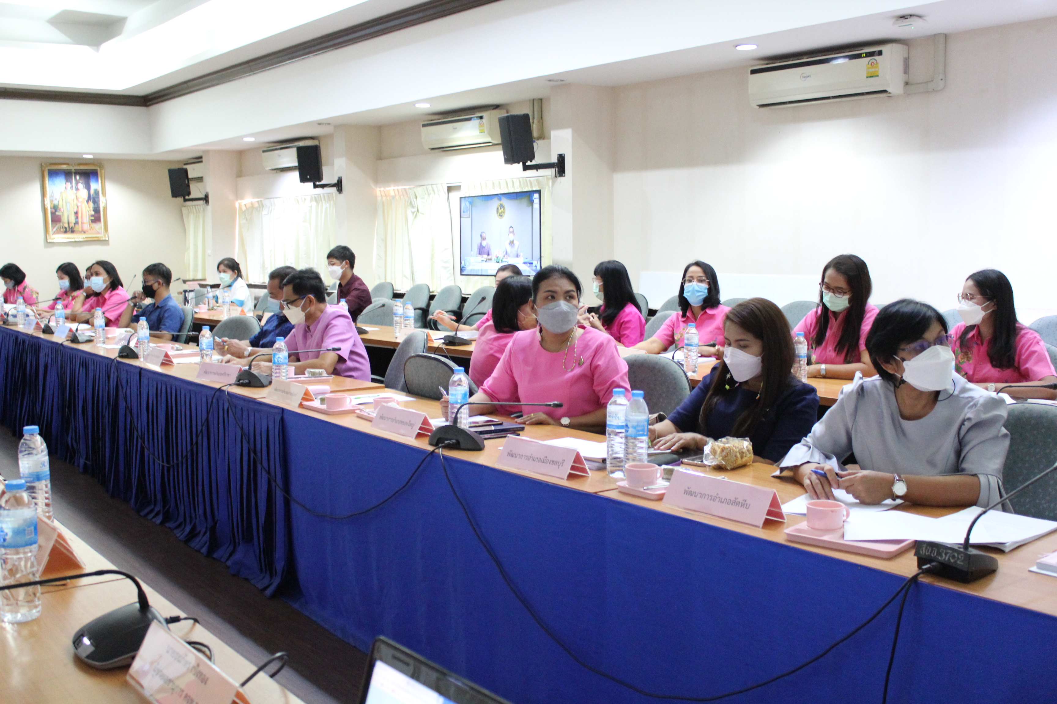 การร่วมประชุมชี้แจงแนวทางการขับเคลื่อนการดำเนินงานขจัดความยากจนและพัฒนาคนทุกช่วงวัยอย่างยั่งยืนตามหลักปรัชญาของเศรษฐกิจพอเพียง ผ่านระบบ Video Conference System-VCS