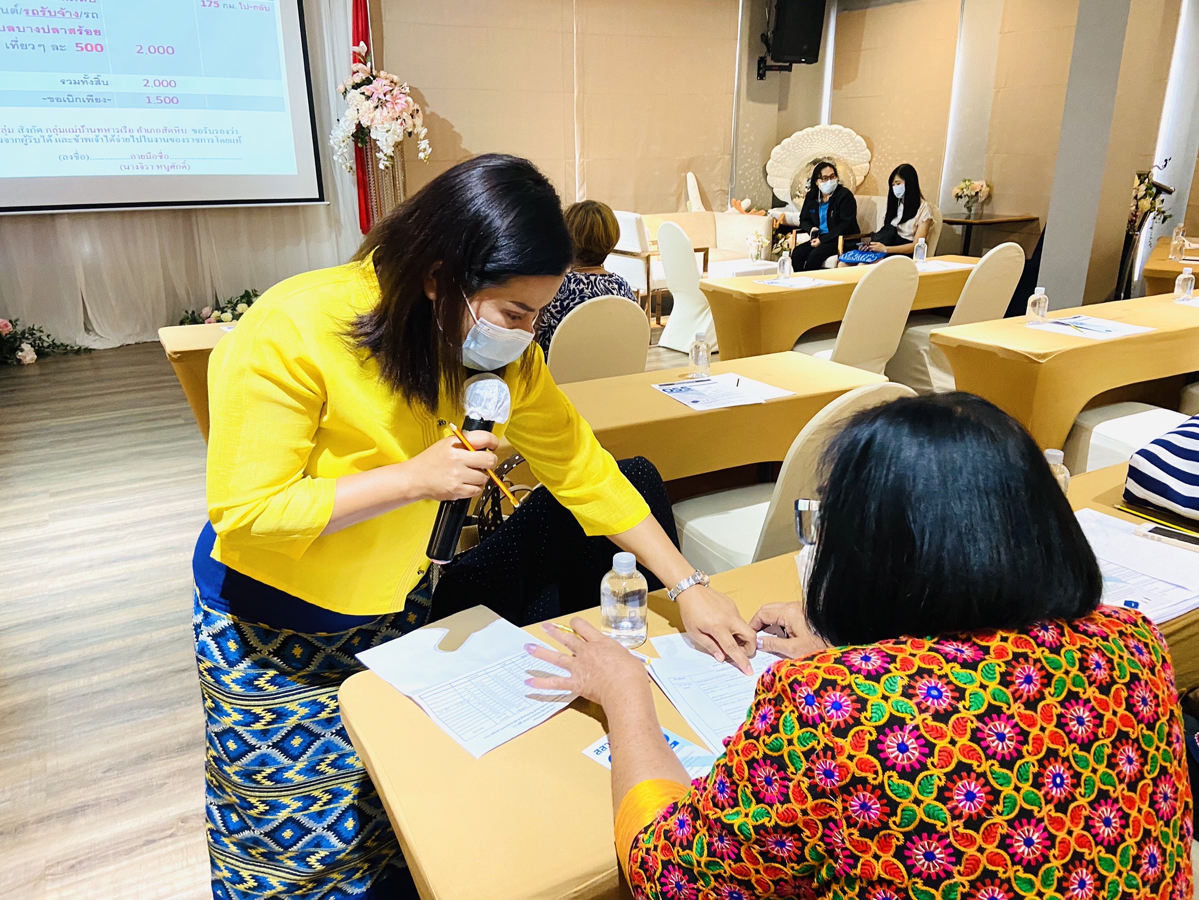 พช.ชลบุรี จัดโครงการพัฒนาศักยภาพผู้ประกอบการสู่ยุค 4.0