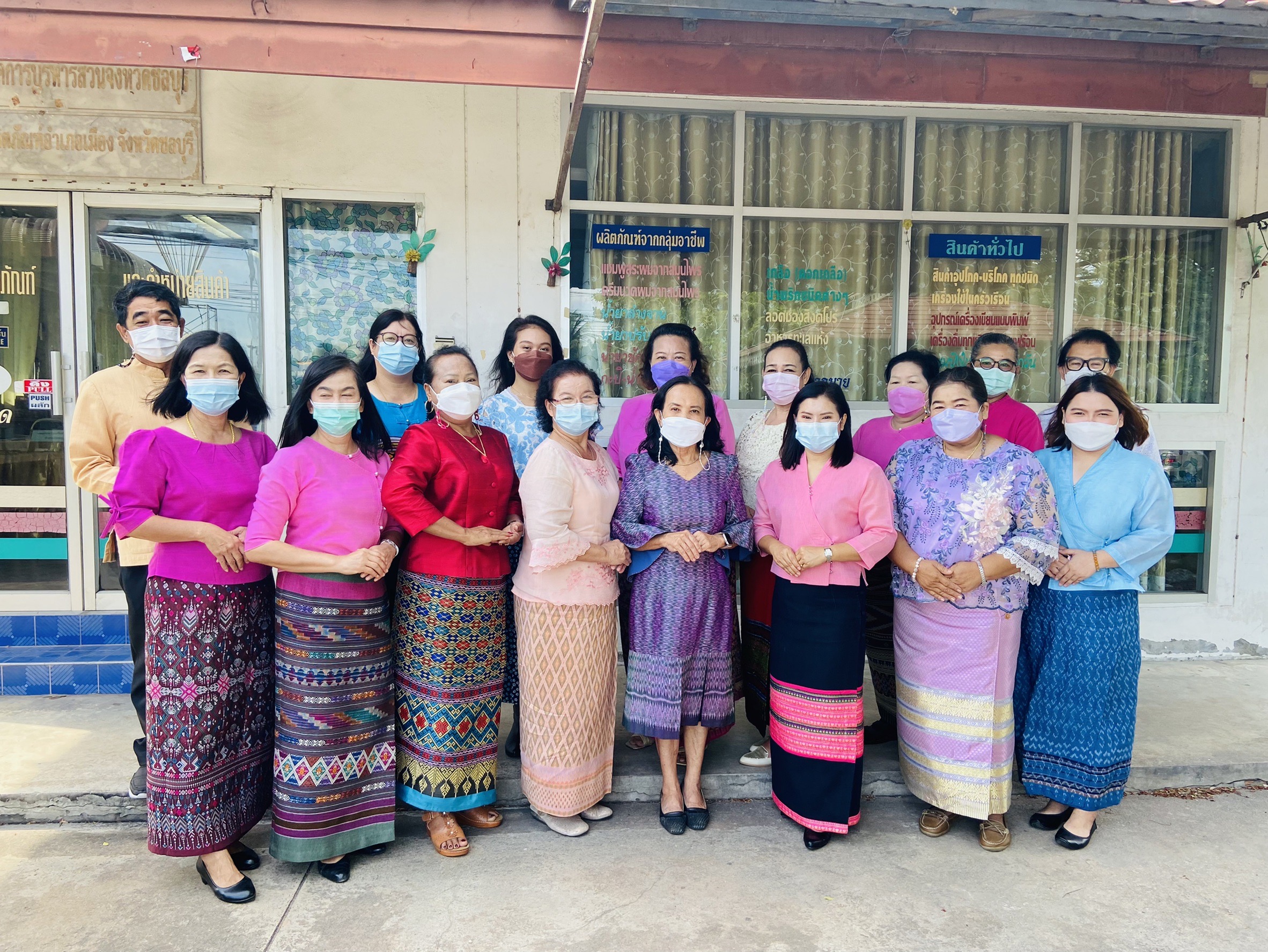 พช.ชลบุรี จัดโครงการพัฒนาศักยภาพเครือข่าย OTOP