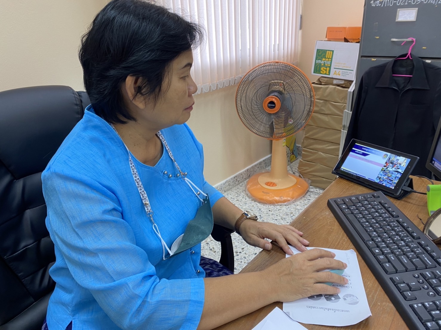 การประชุมกรมการพัฒนาชุมชน ครั้งที่ 11/2564