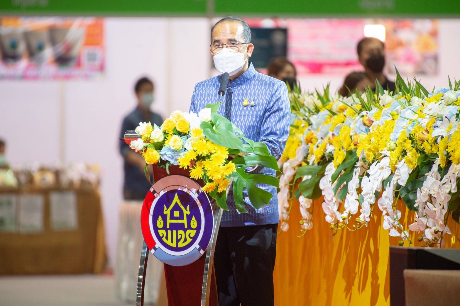 พิธีเปิดงาน OTOP ไทย สู้ภัยโควิด-19