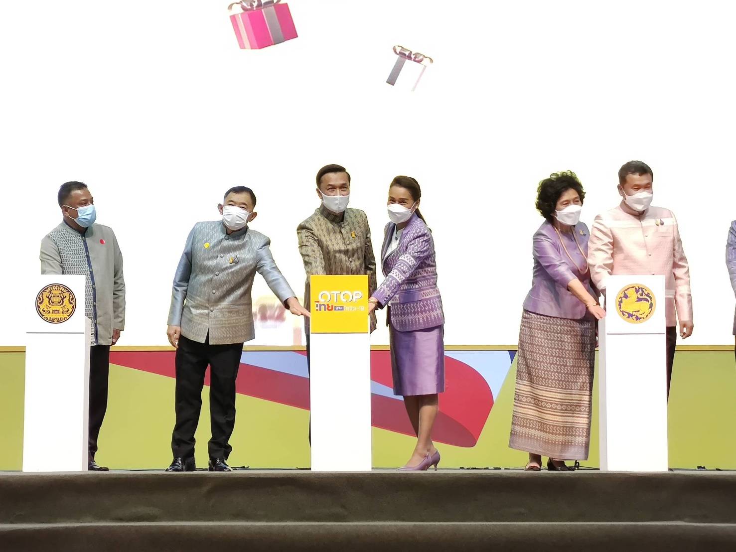 พิธีเปิดงาน OTOP ไทย สู้ภัยโควิด-19