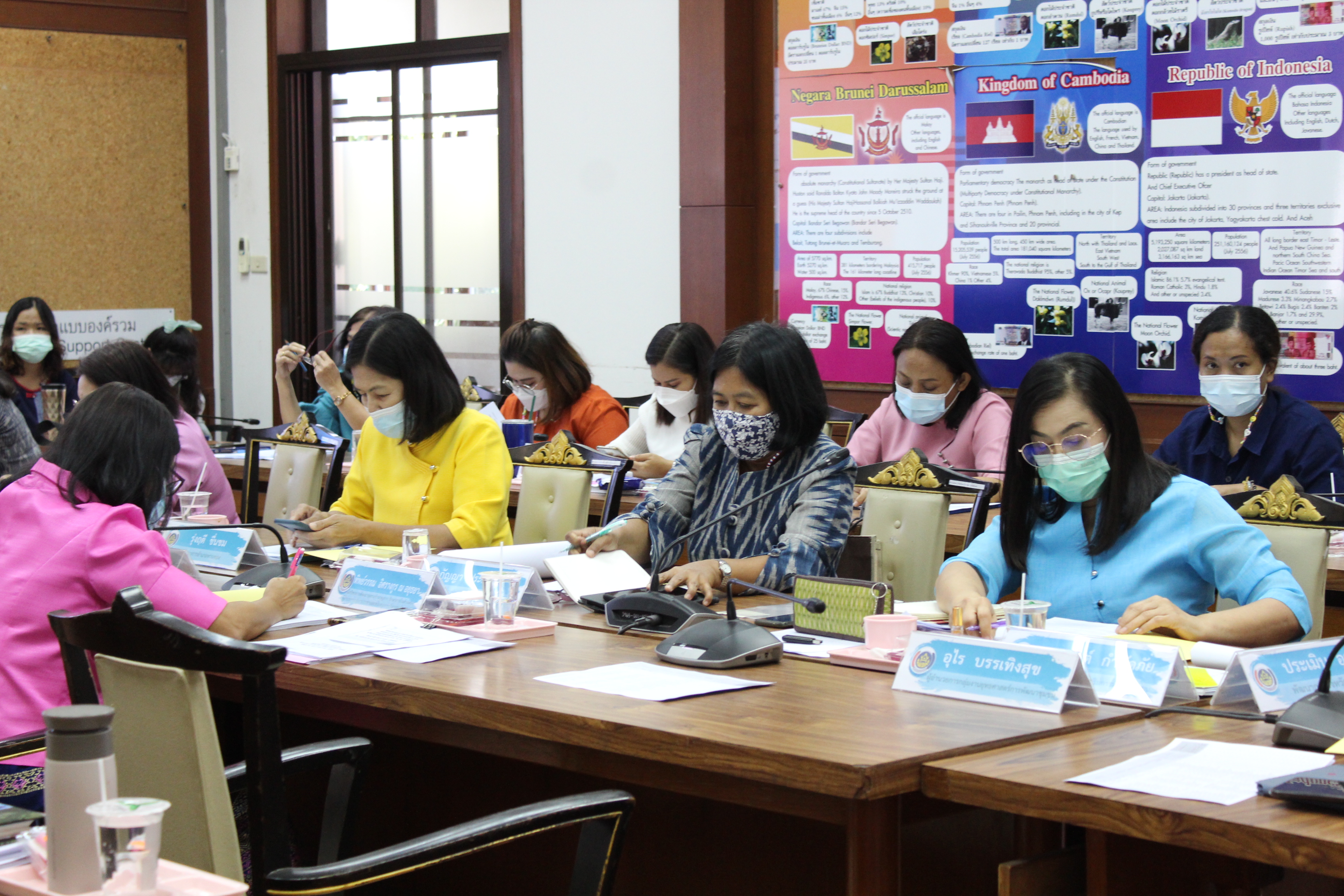 การประชุมผู้อำนวยการกลุ่มงานและพัฒนาการอำเภอในสังกัดสำนักงานพัฒนาชุมชนจังหวัดชลบุรี ครั้งที่ 2/2565