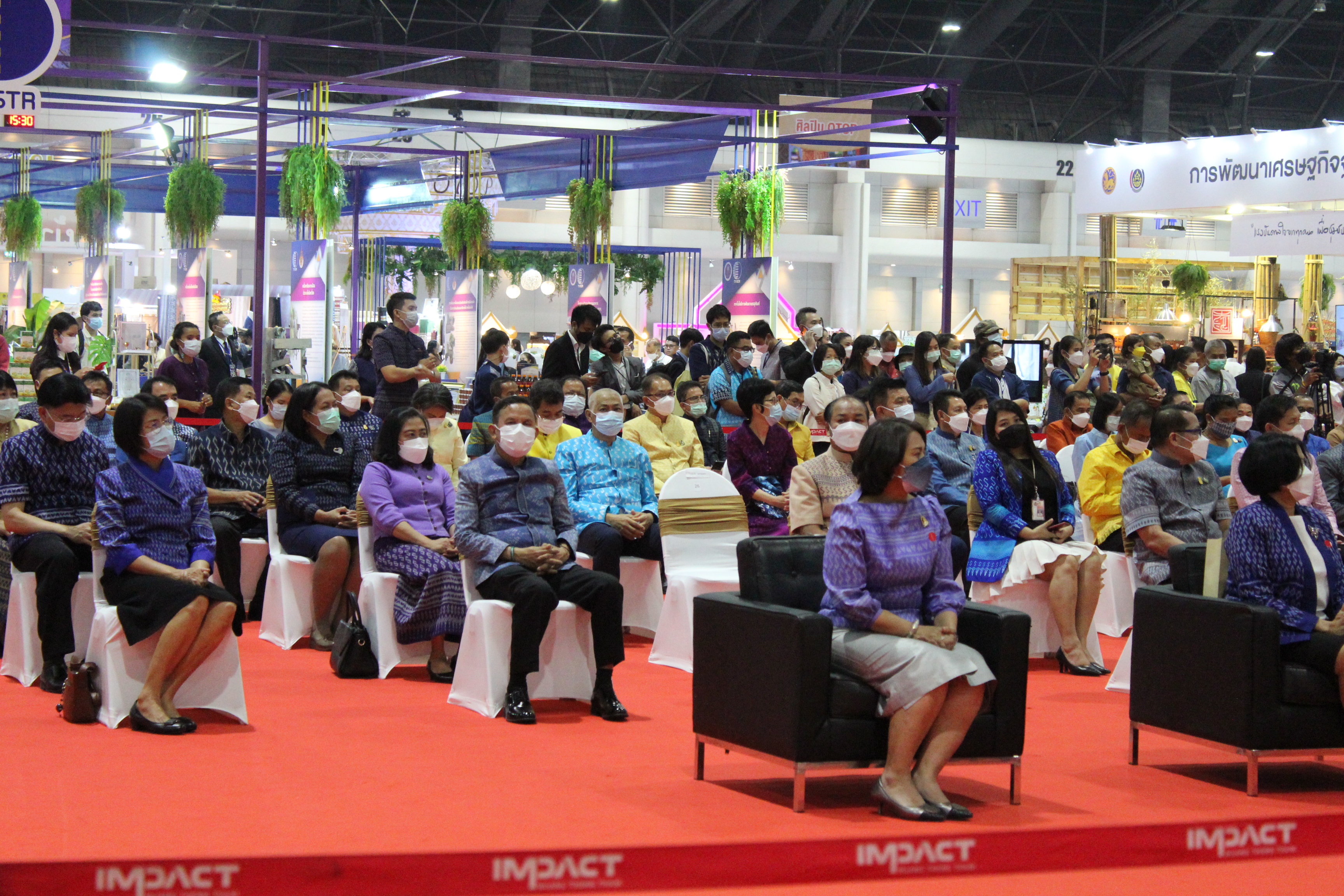 พิธีเปิดงาน OTOP ไทย สู้ภัยโควิด-19