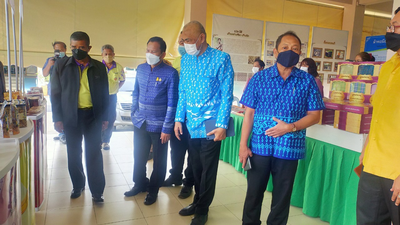 การประชุมนำเสนอแผนปฏิบัติการของจังหวัด ปี 2565 ภายใต้โครงการพัชรสุธาคชานุรักษ์ และร่วมจัดทำ (ร่าง) แผนปฏิบัติการโครงการพัชรสุธาคชานุรักษ์ พ.ศ. 2566-2570