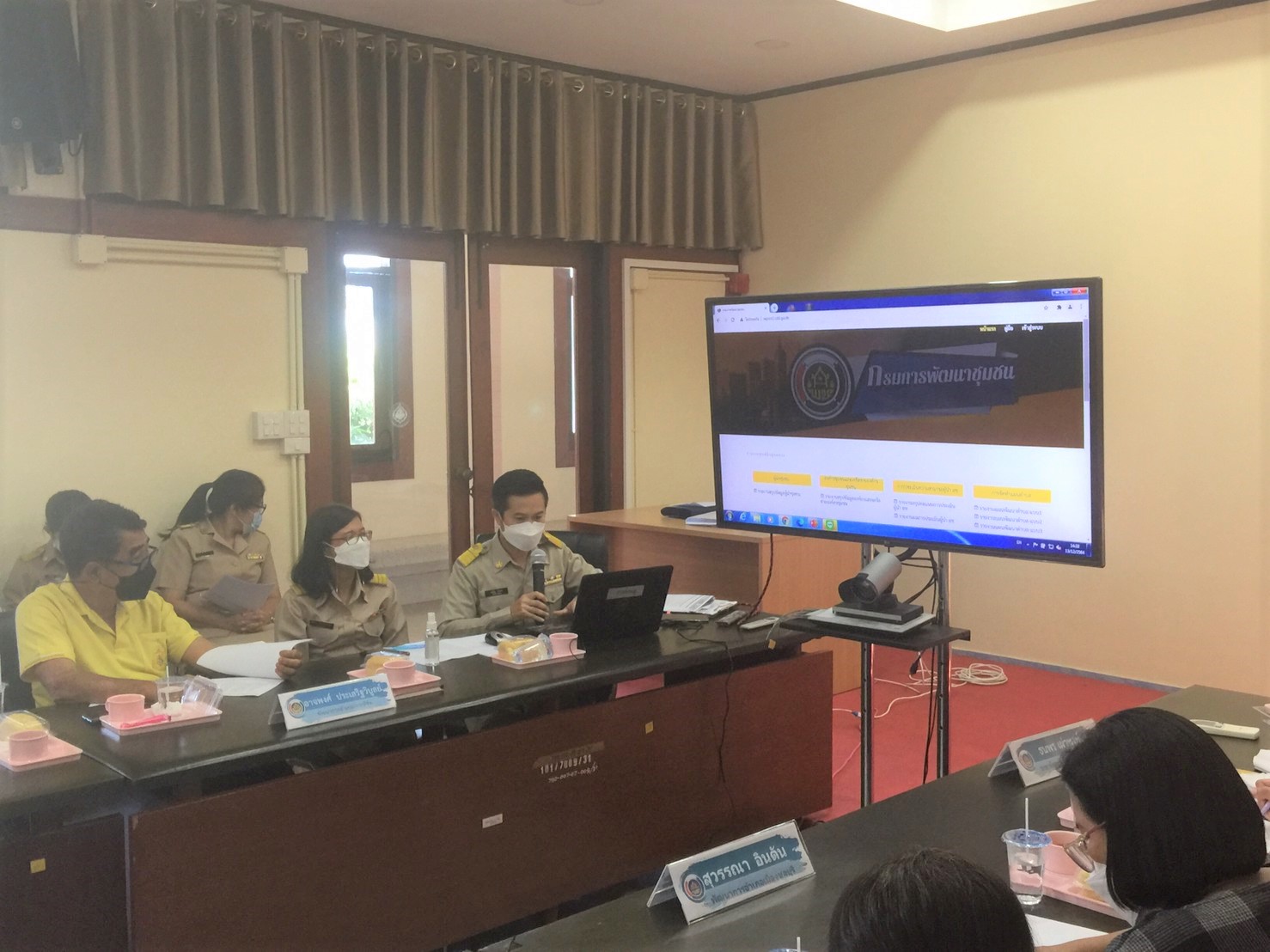 พช.ชลบุรีจัดประชุมขับเคลื่อนภารกิจสำคัญของกรมการพัฒนาชุมชน ประจำปีงบประมาณ พ.ศ. 2565