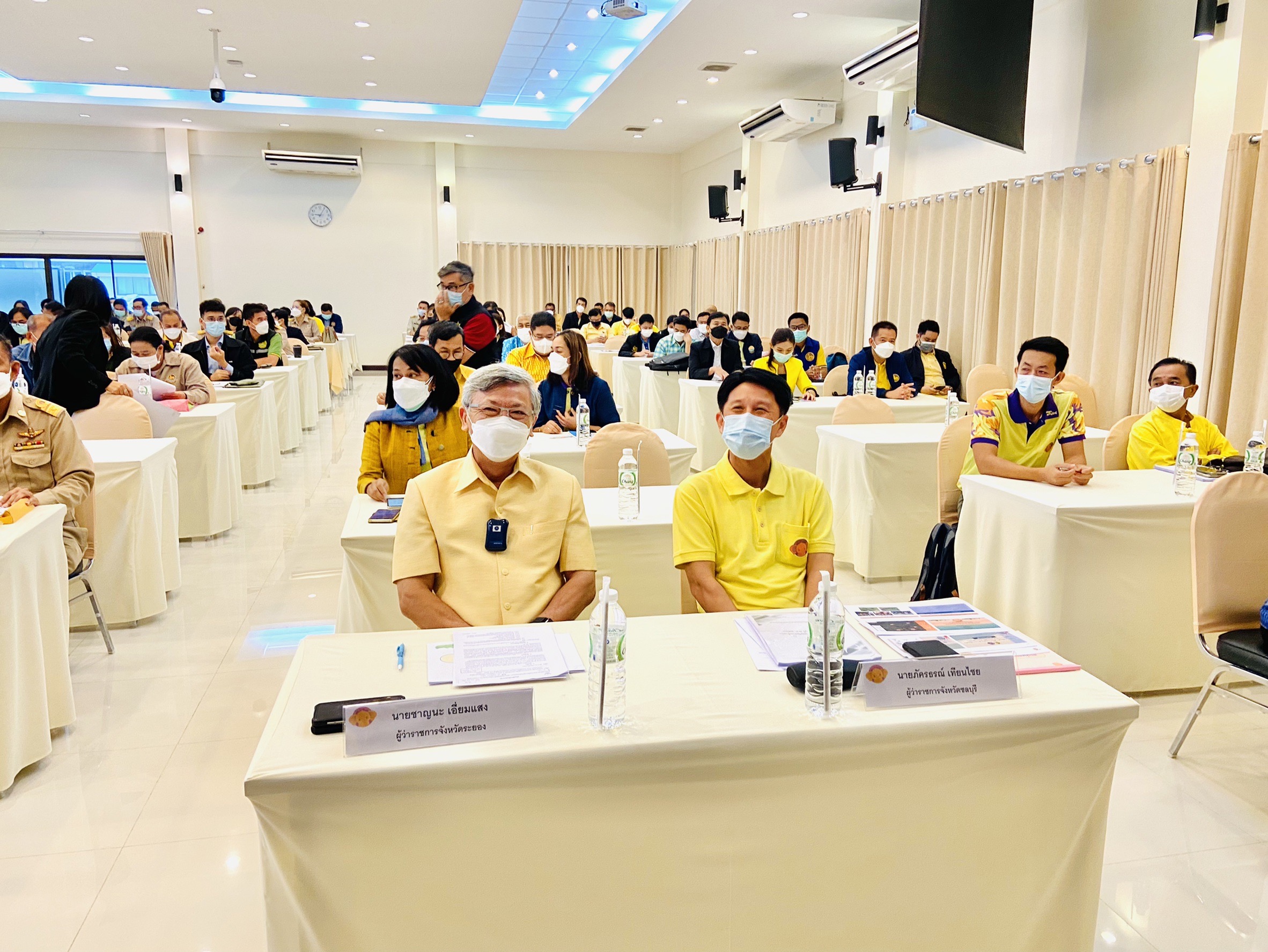 การประชุมนำเสนอแผนปฏิบัติการของจังหวัด ปี 2565 ภายใต้โครงการพัชรสุธาคชานุรักษ์ และร่วมจัดทำ (ร่าง) แผนปฏิบัติการโครงการพัชรสุธาคชานุรักษ์ พ.ศ. 2566-2570