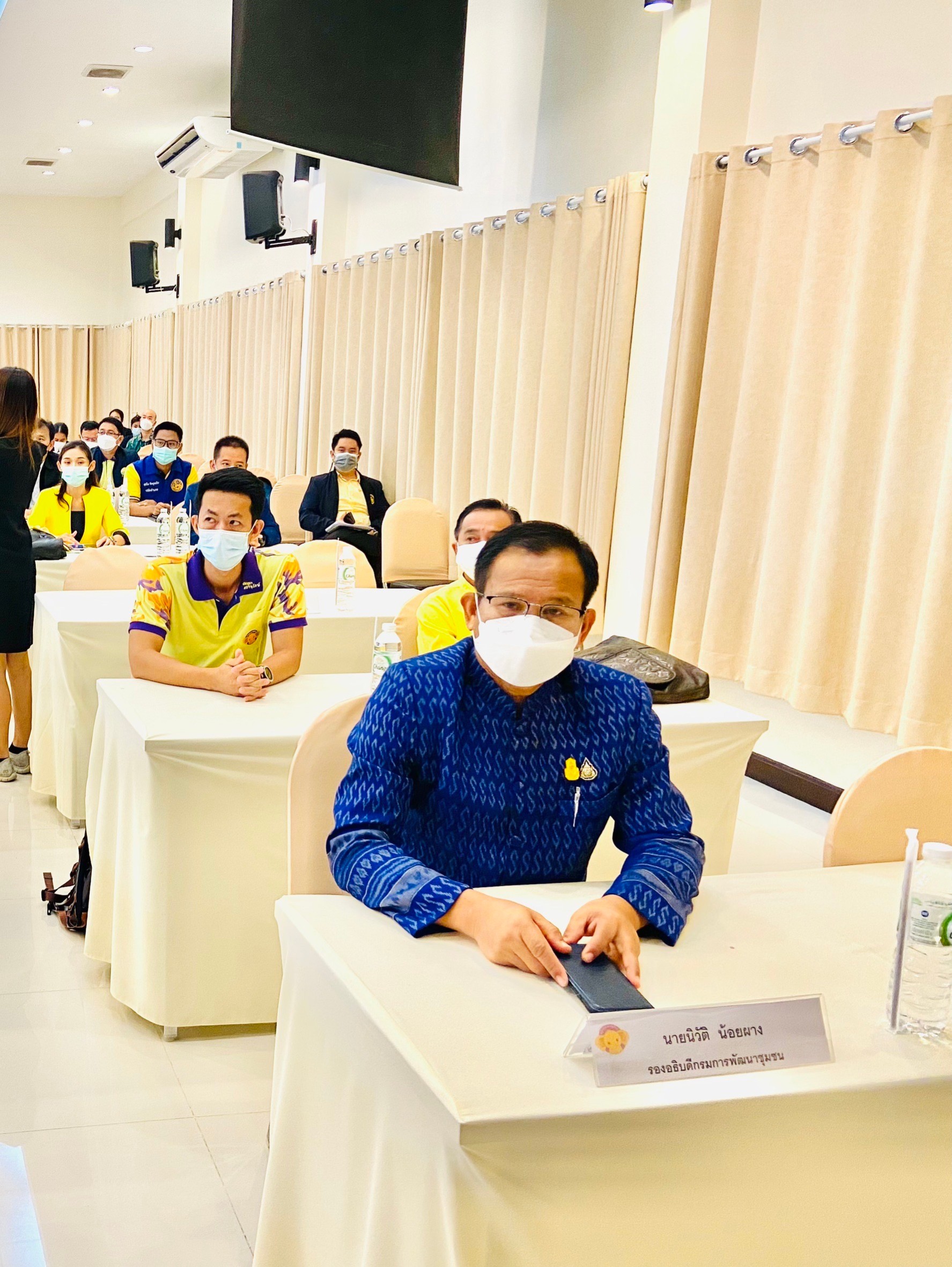 การประชุมนำเสนอแผนปฏิบัติการของจังหวัด ปี 2565 ภายใต้โครงการพัชรสุธาคชานุรักษ์ และร่วมจัดทำ (ร่าง) แผนปฏิบัติการโครงการพัชรสุธาคชานุรักษ์ พ.ศ. 2566-2570