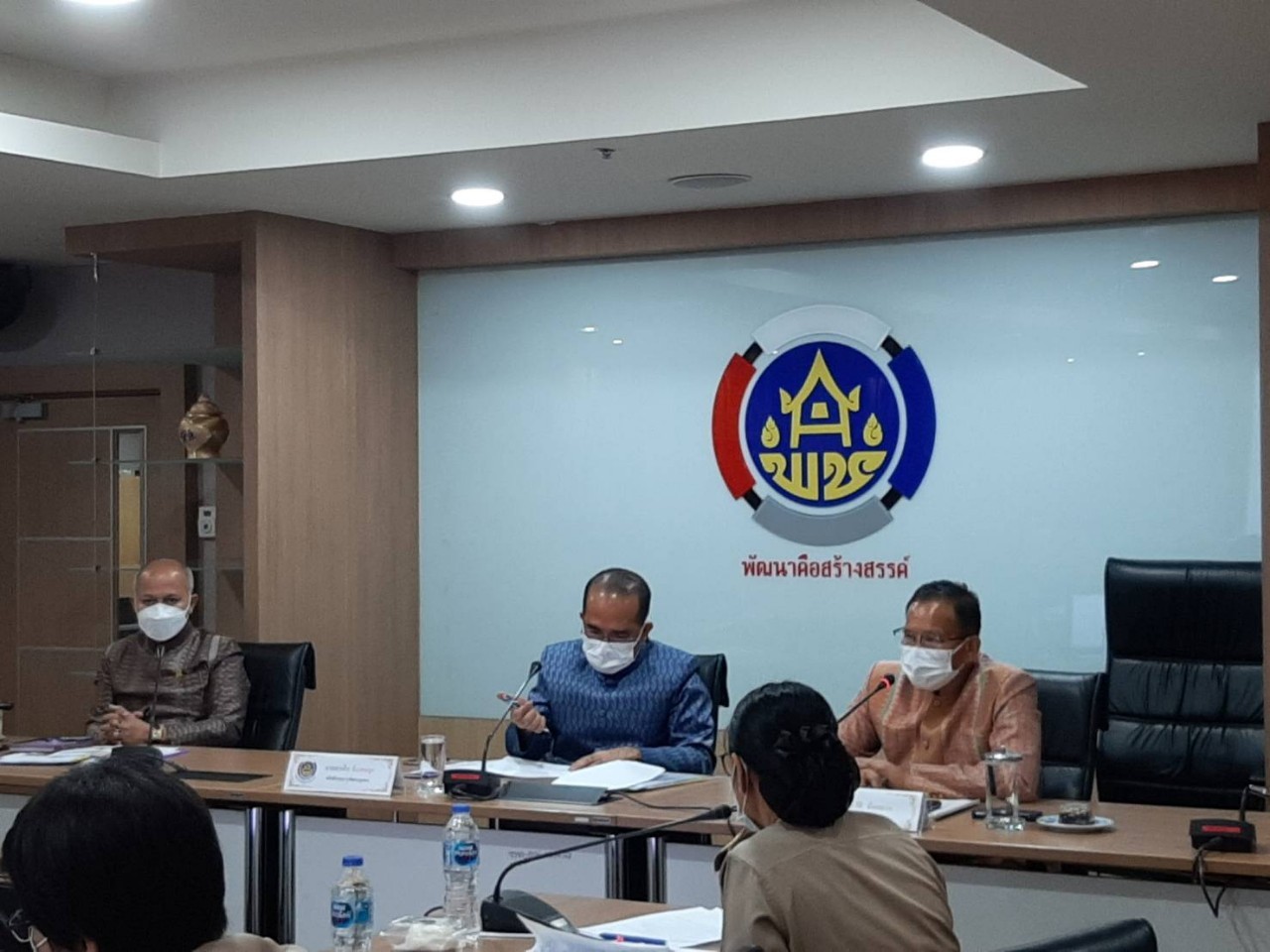 การประชุมคณะกรรมการพัฒนาชุมชนขับเคลื่อนการแก้ไขปัญหาช้างป่าพื้นที่รอยต่อ 5 จังหวัดภาคตะวันออก ครั้งที่ 1/2564