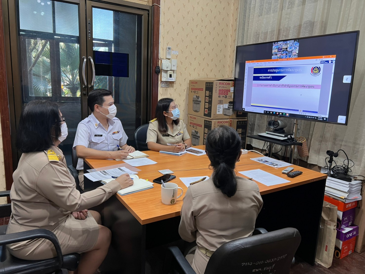 การประชุมกรมการพัฒนาชุมชน ครั้งที่ 1/2565