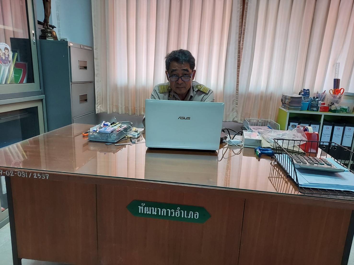 การประชุมกรมการพัฒนาชุมชน ครั้งที่ 1/2565