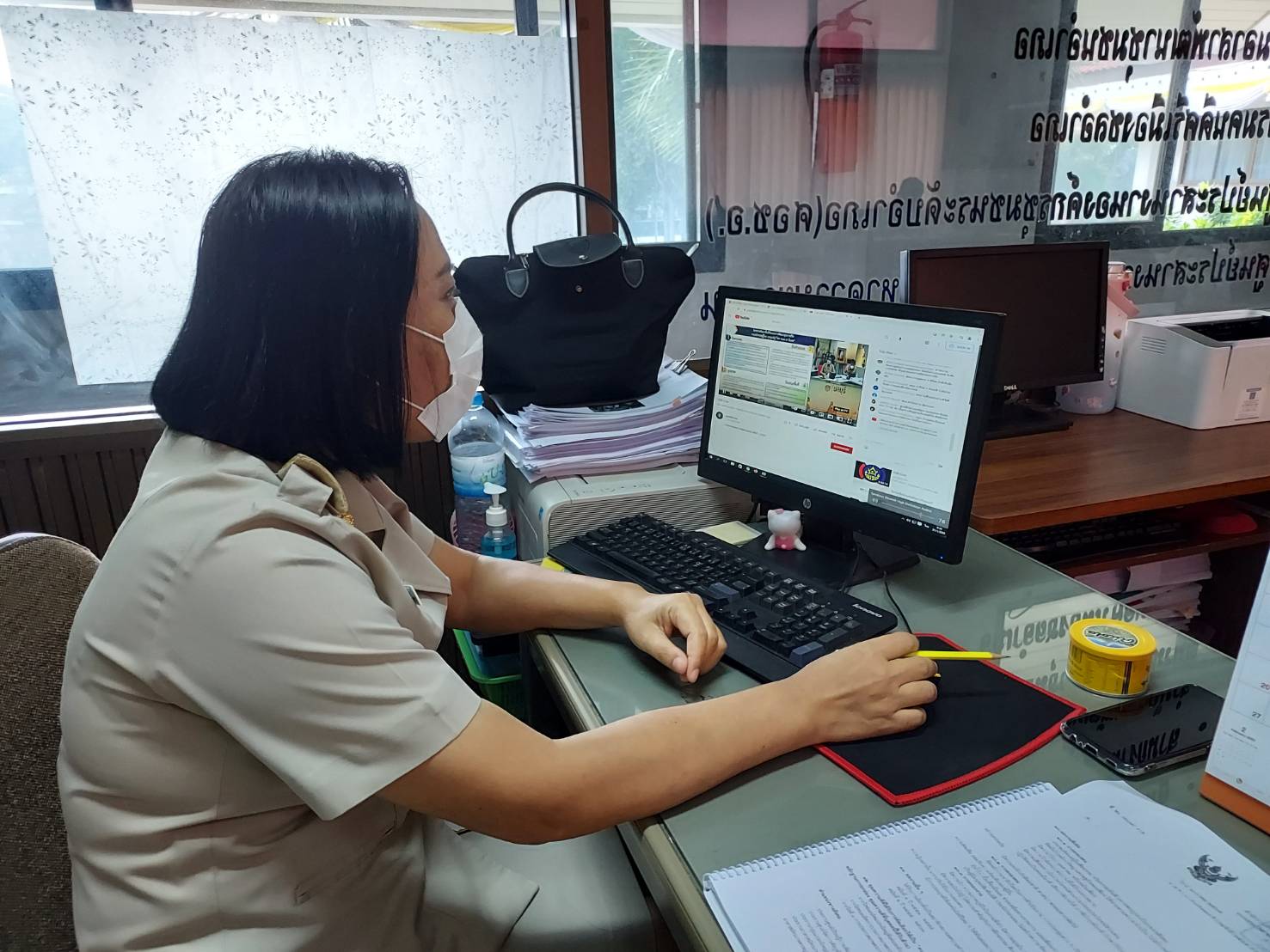 การประชุมกรมการพัฒนาชุมชน ครั้งที่ 1/2565