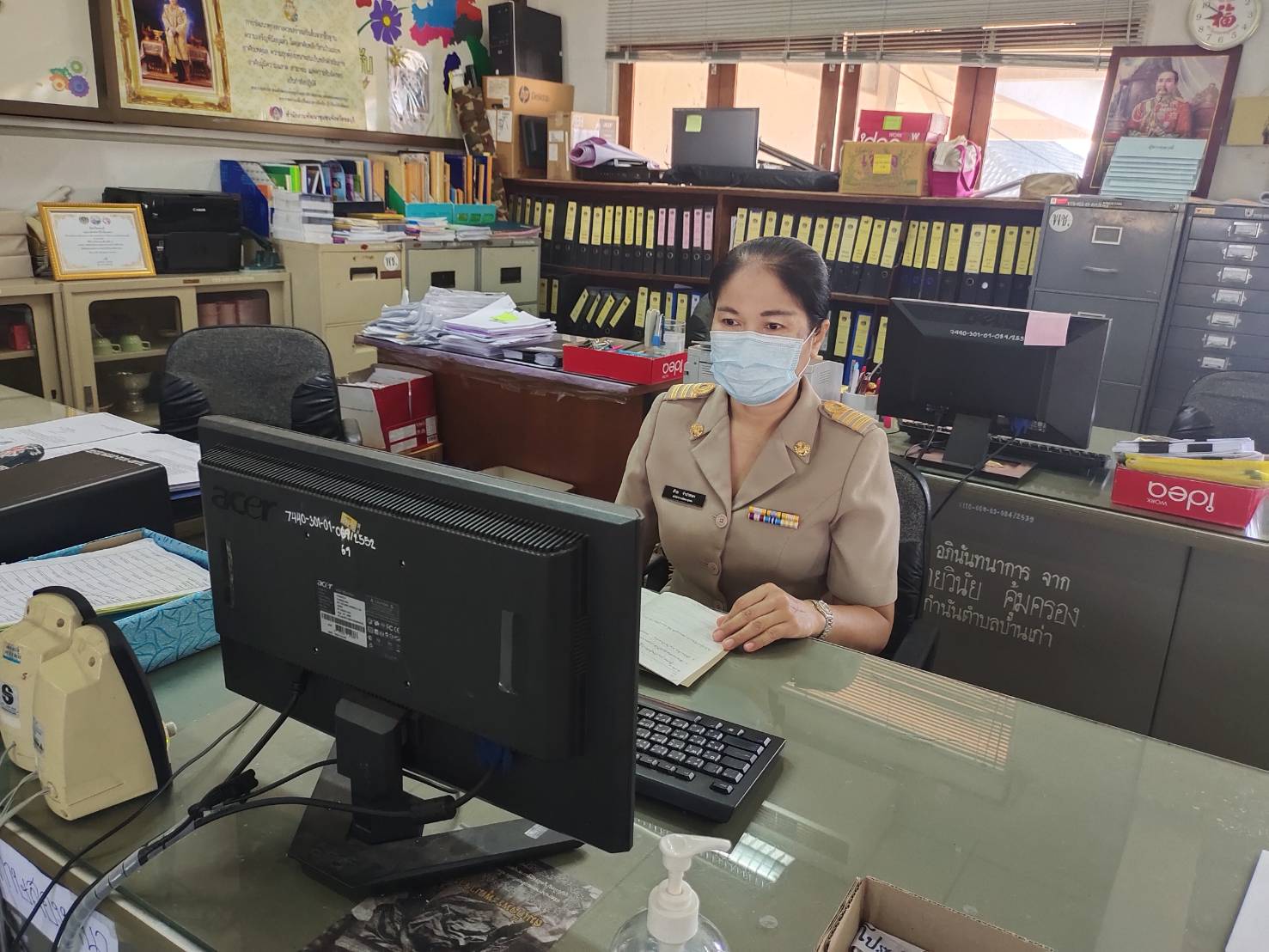 การประชุมกรมการพัฒนาชุมชน ครั้งที่ 1/2565