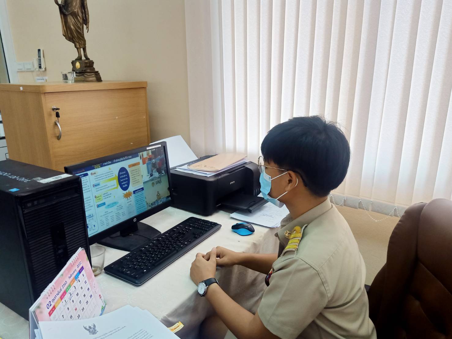 การประชุมกรมการพัฒนาชุมชน ครั้งที่ 1/2565