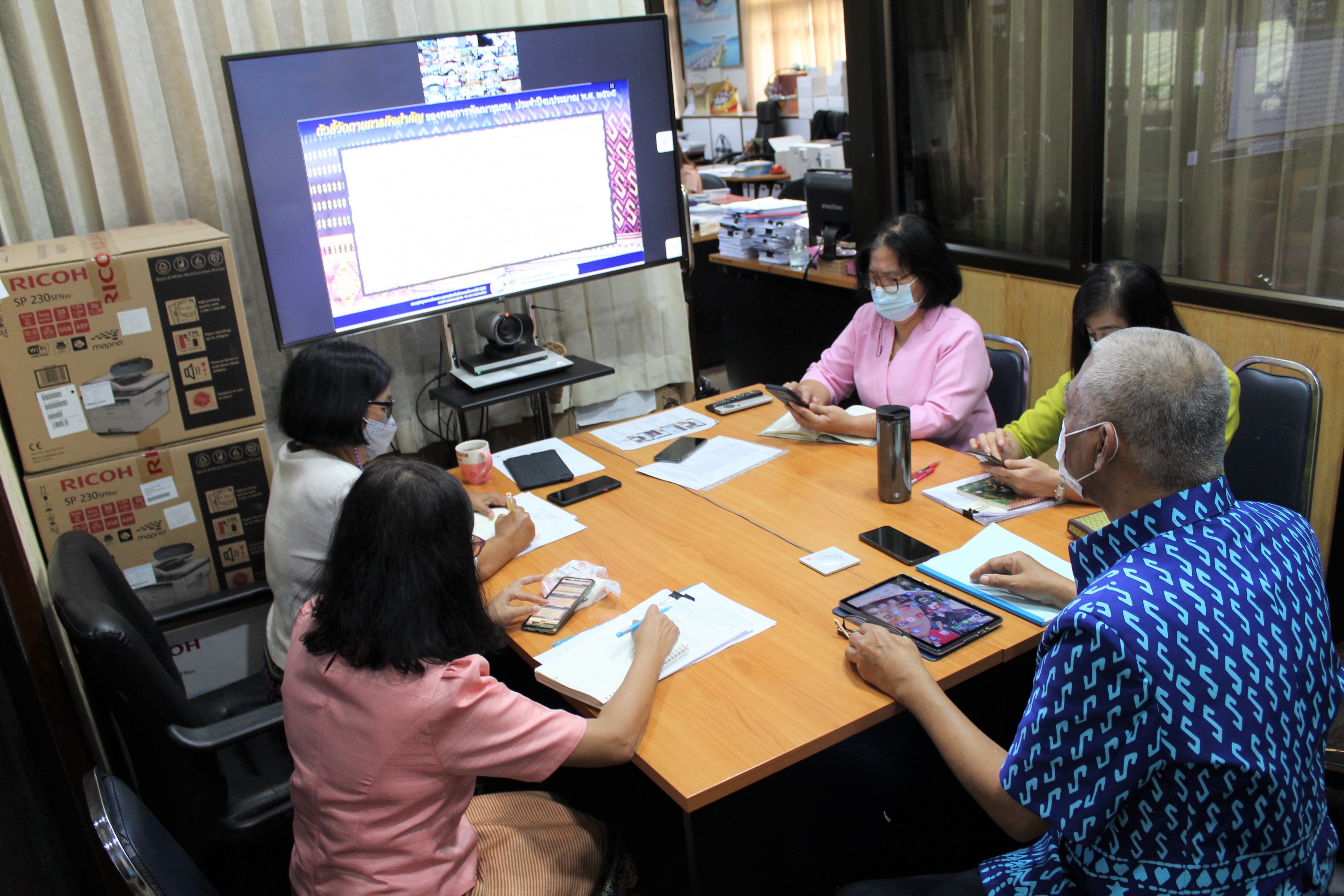 การประชุมเชิงปฏิบัติการตามมาตรการปรับปรุงประสิทธิภาพในการปฏิบัติราชการ ประจำปีงบประมาณ พ.ศ. 2565