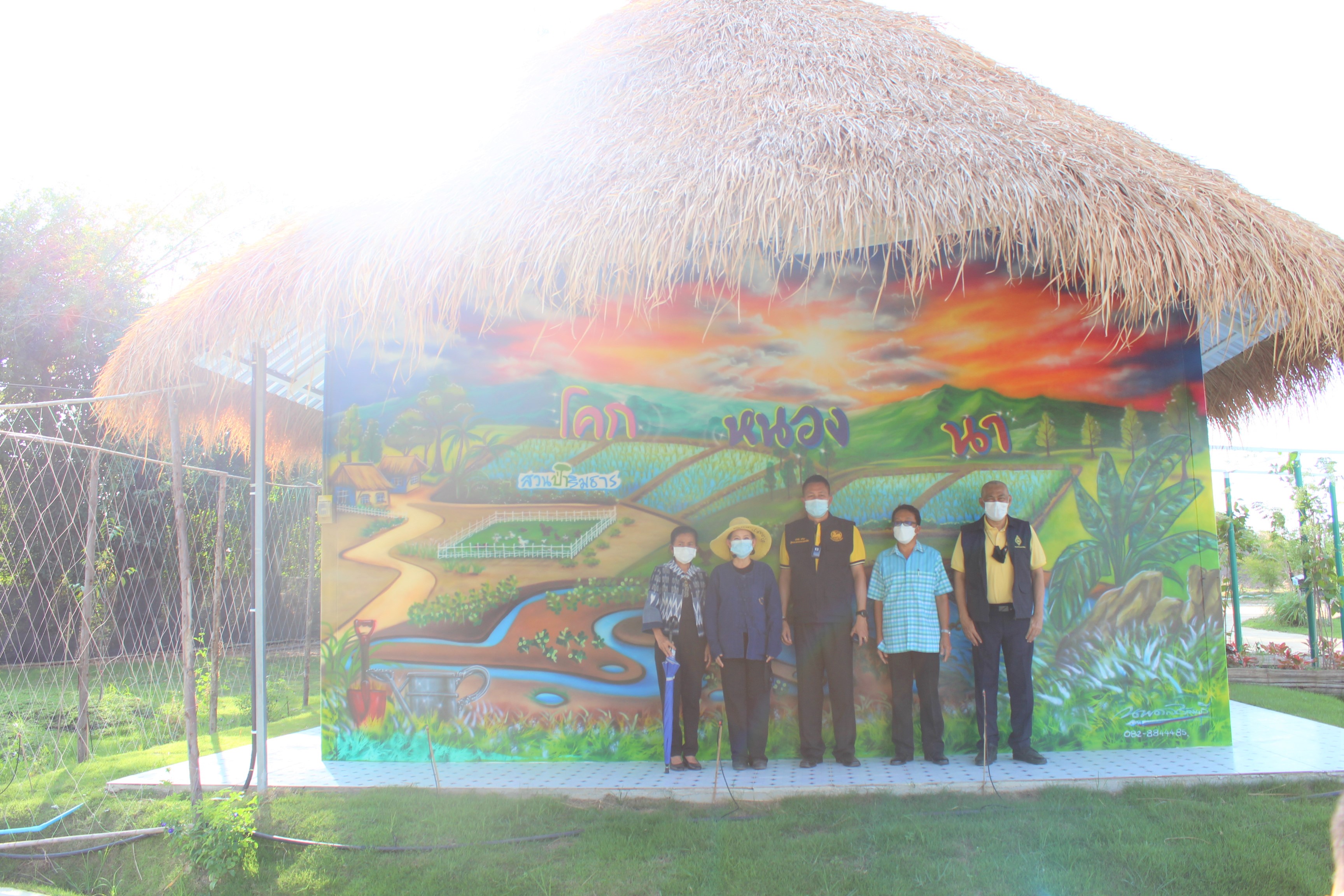 ผู้ตรวจราชการกระทรวงมหาดไทย ลงพื้นที่ตรวจเยี่ยม “โคก หนอง นา โมเดล” อ.พนัสนิคม