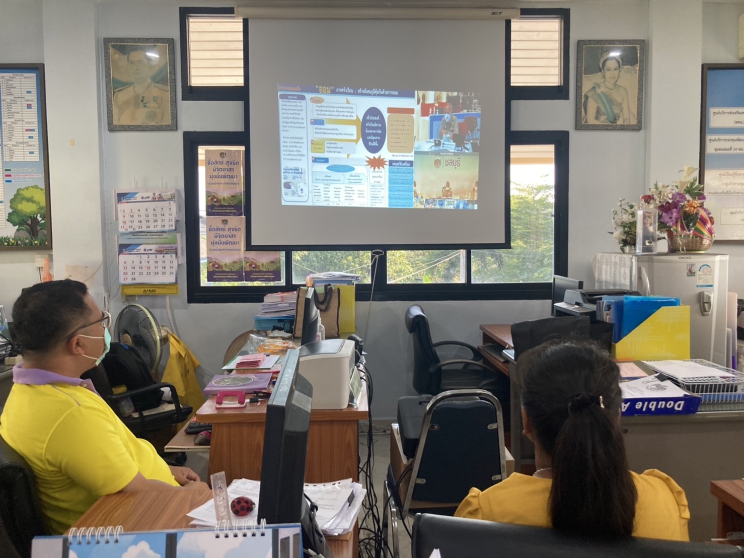 การประชุมกรมการพัฒนาชุมชน ครั้งที่ 1/2565